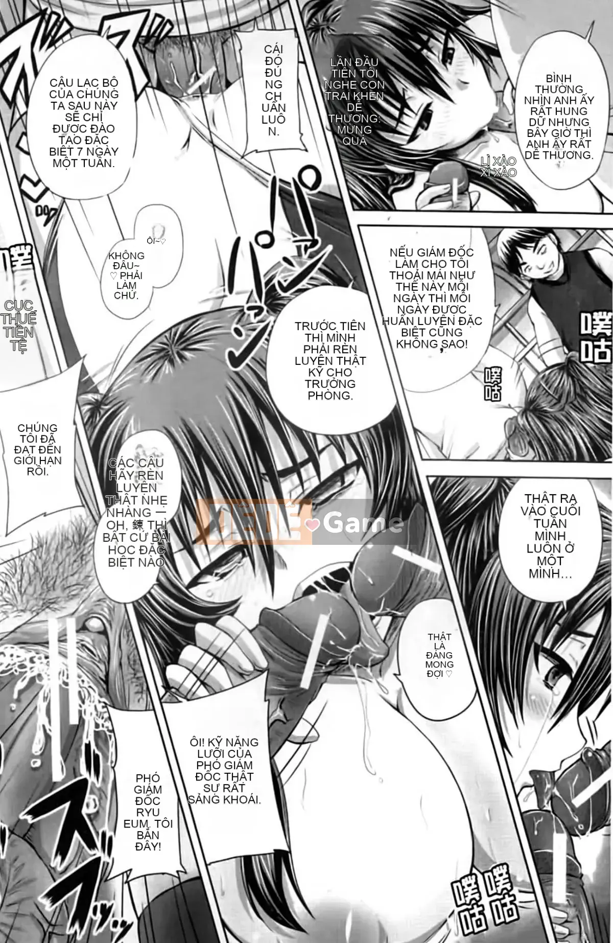 [Akigami Satoru] Harame!