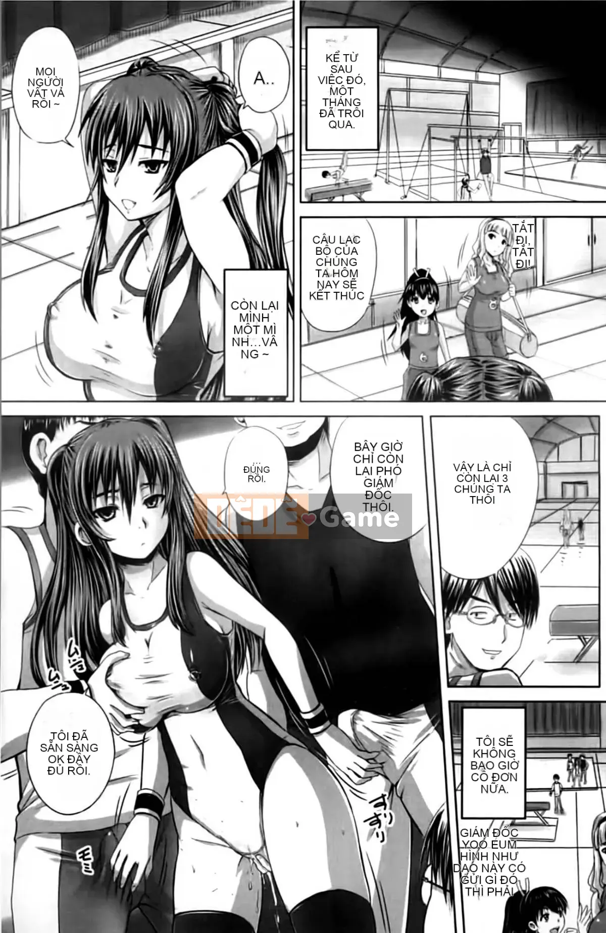 [Akigami Satoru] Harame!