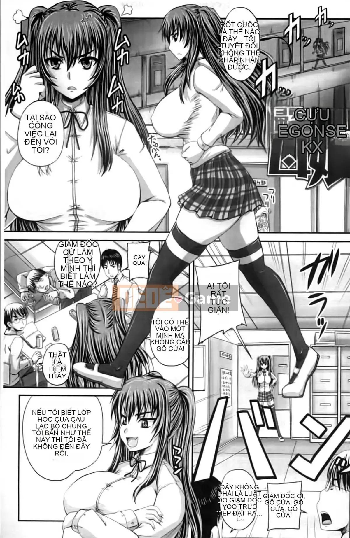 [Akigami Satoru] Harame!