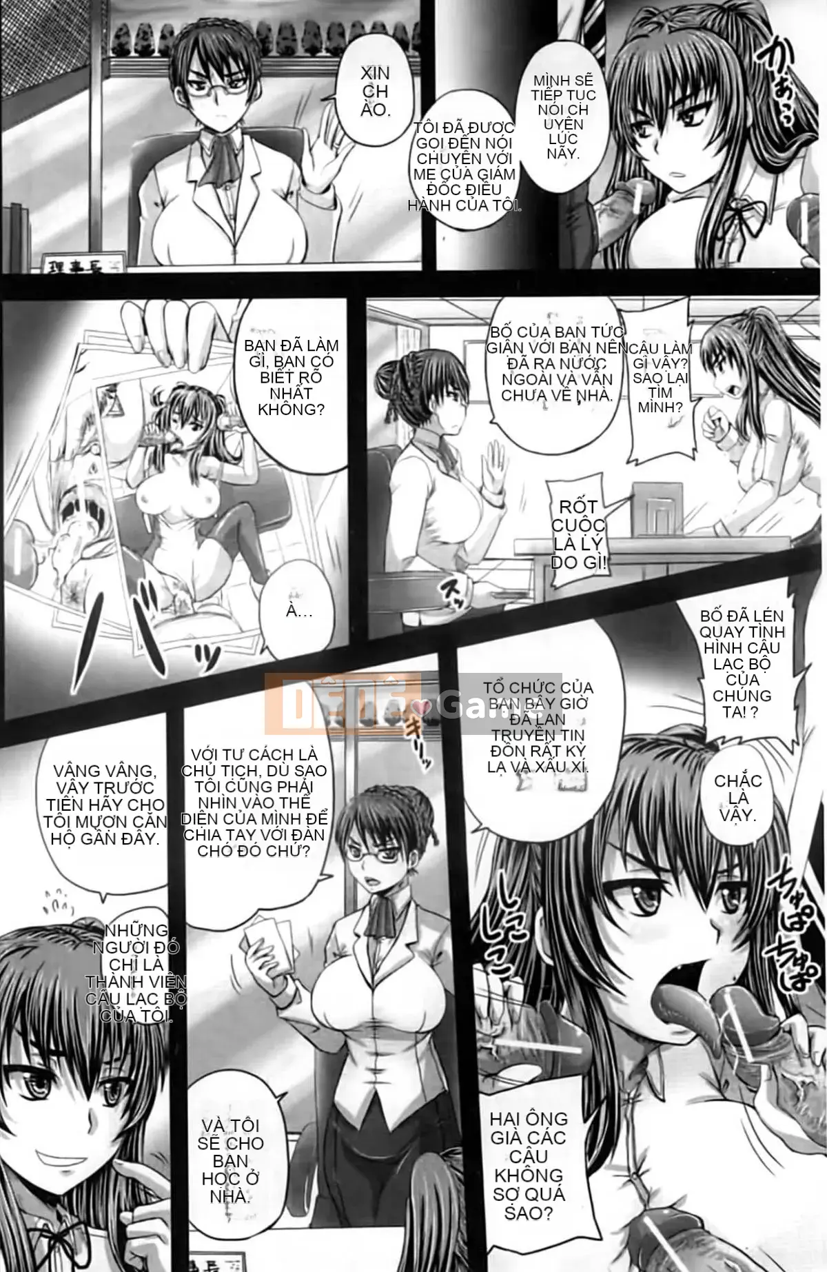 [Akigami Satoru] Harame!