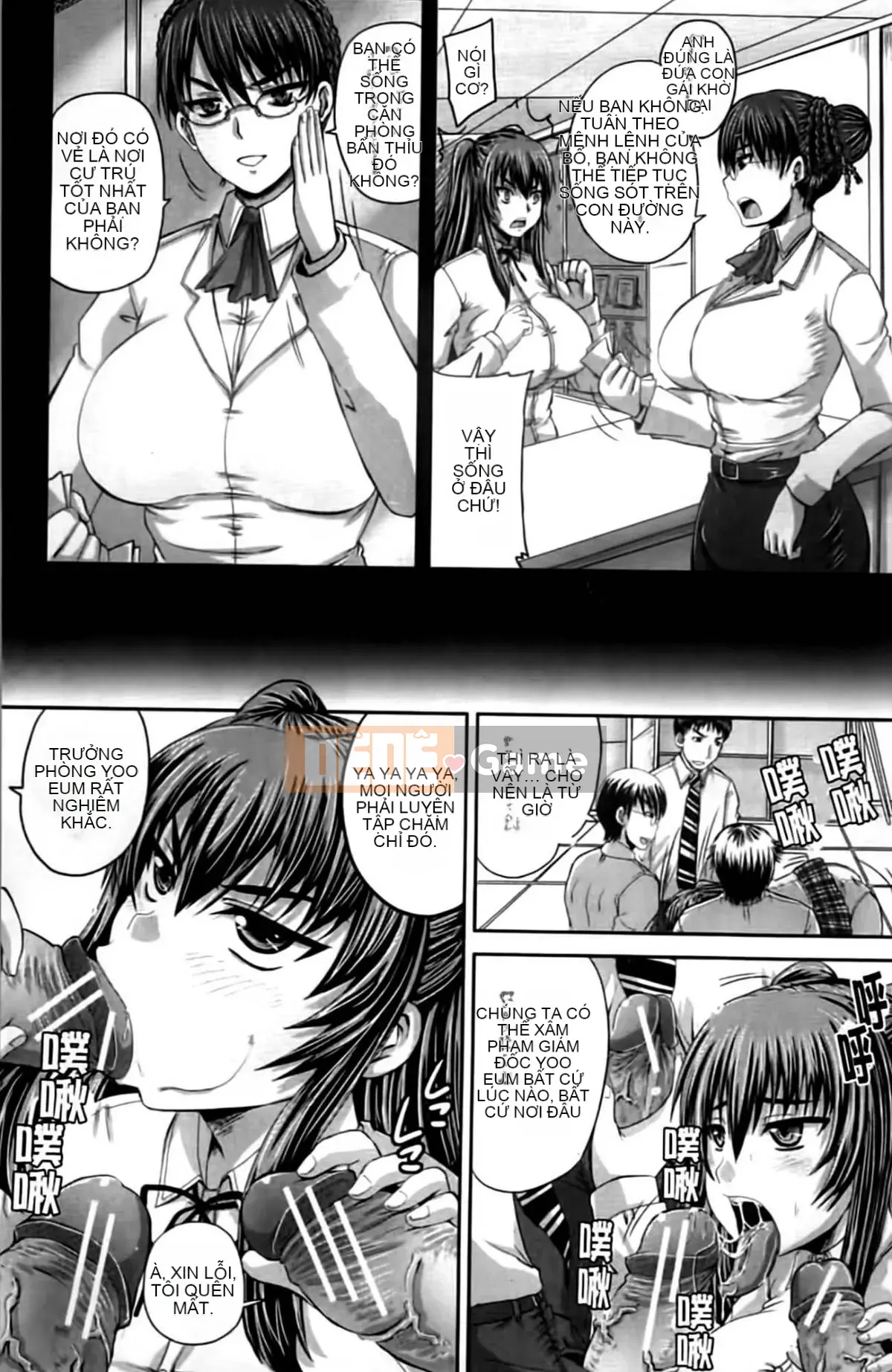 [Akigami Satoru] Harame!