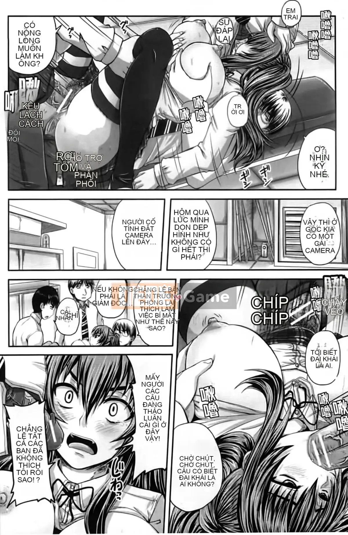 [Akigami Satoru] Harame!