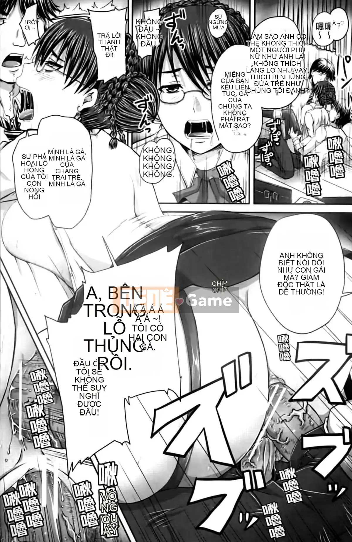 [Akigami Satoru] Harame!