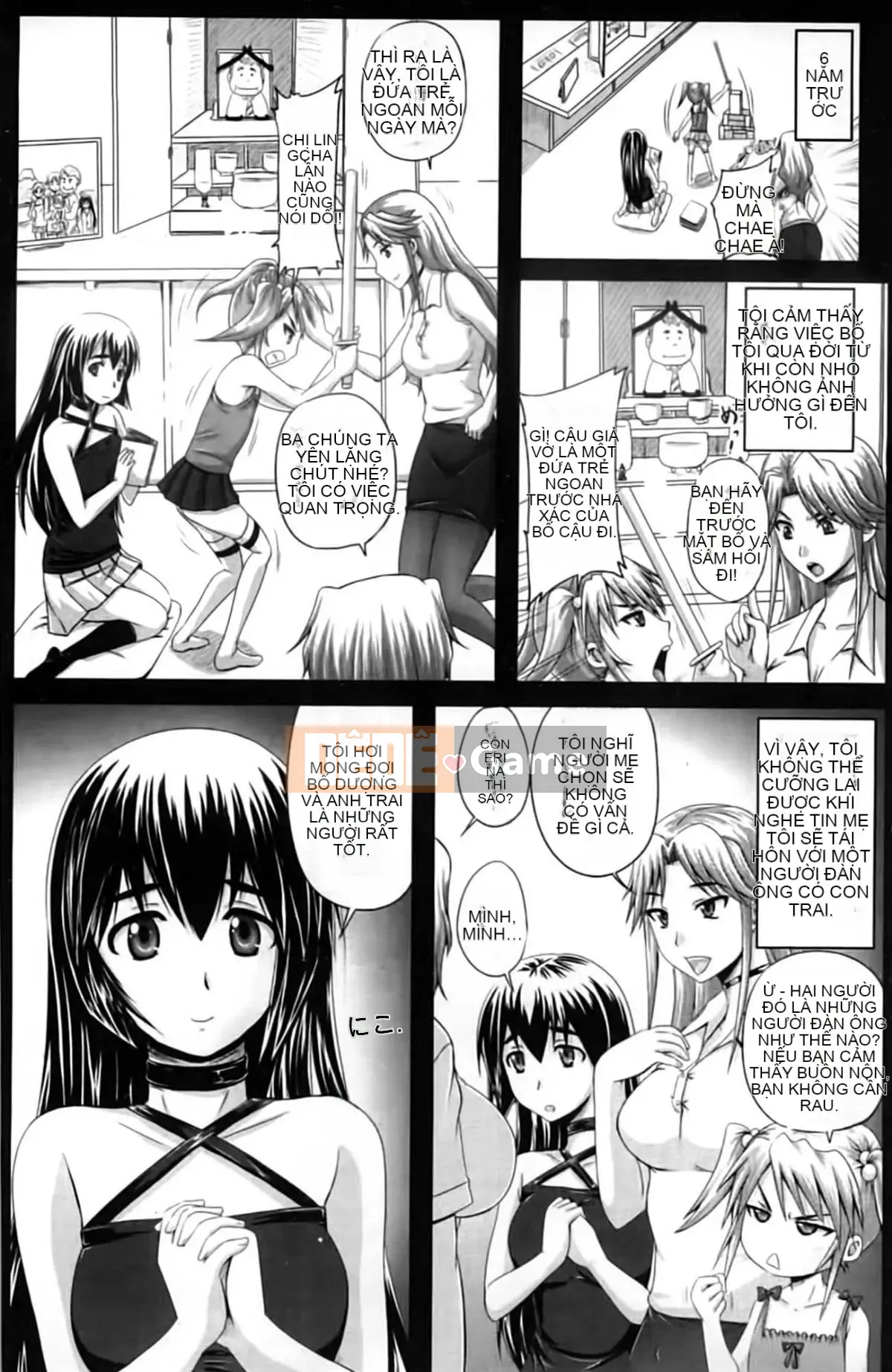 [Akigami Satoru] Harame!