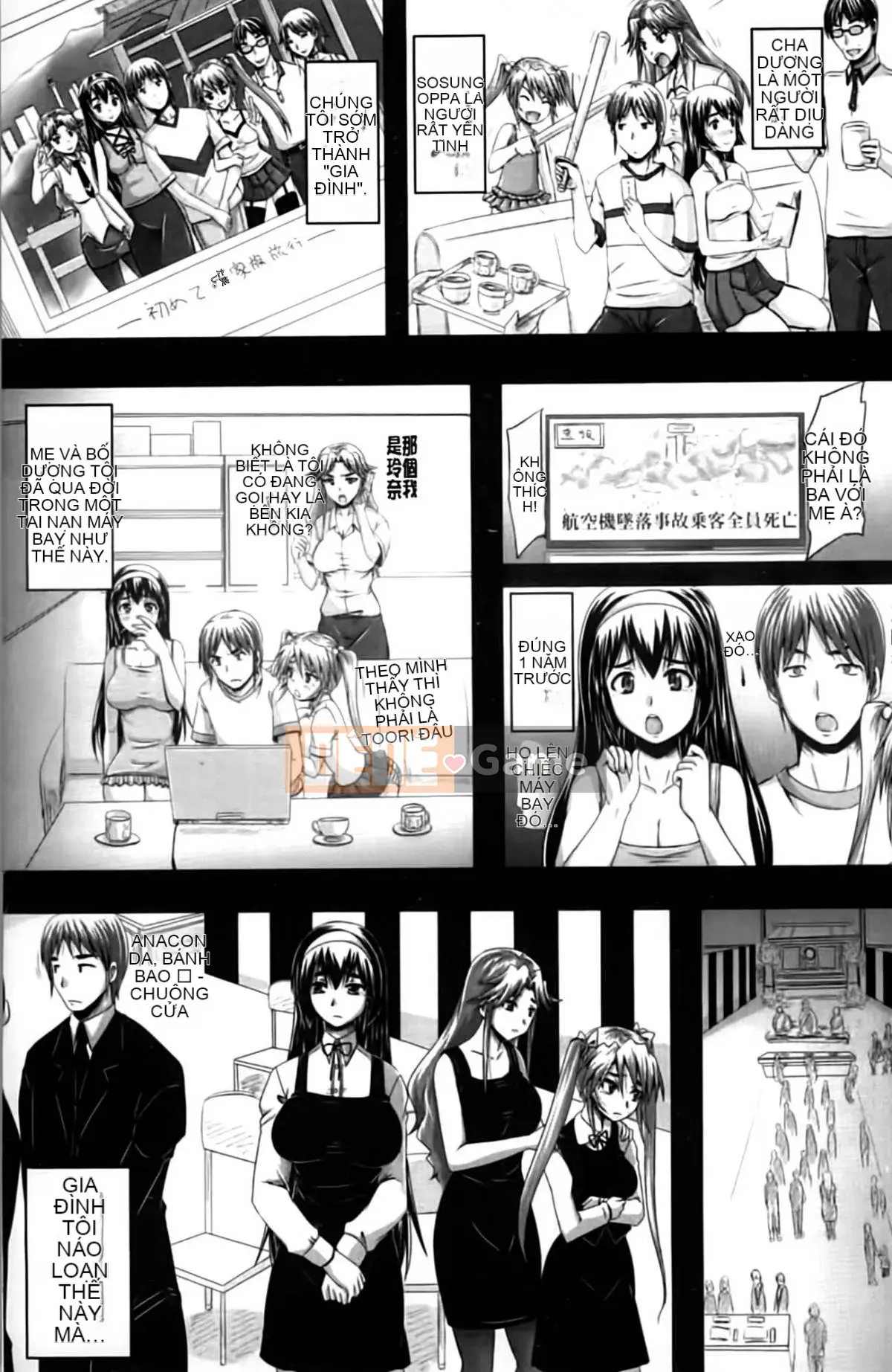 [Akigami Satoru] Harame!