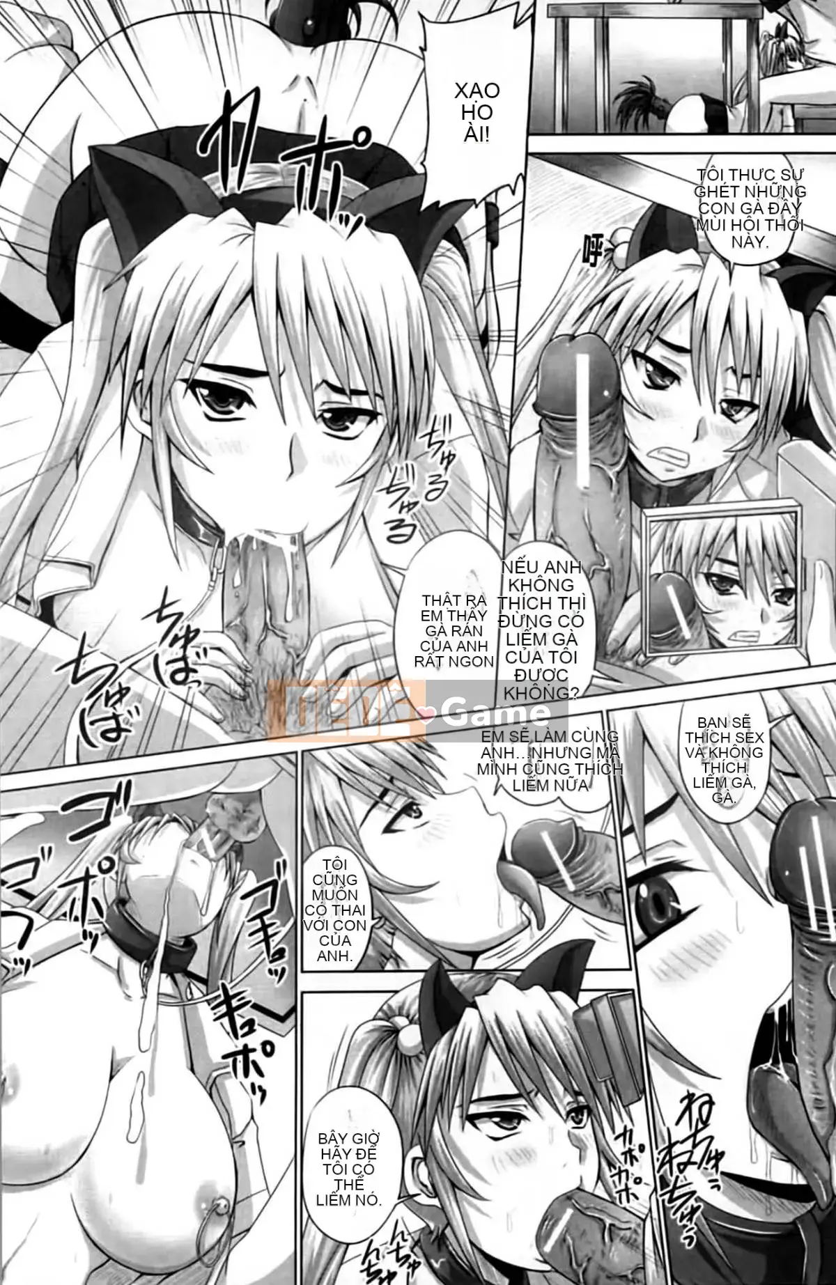 [Akigami Satoru] Harame!