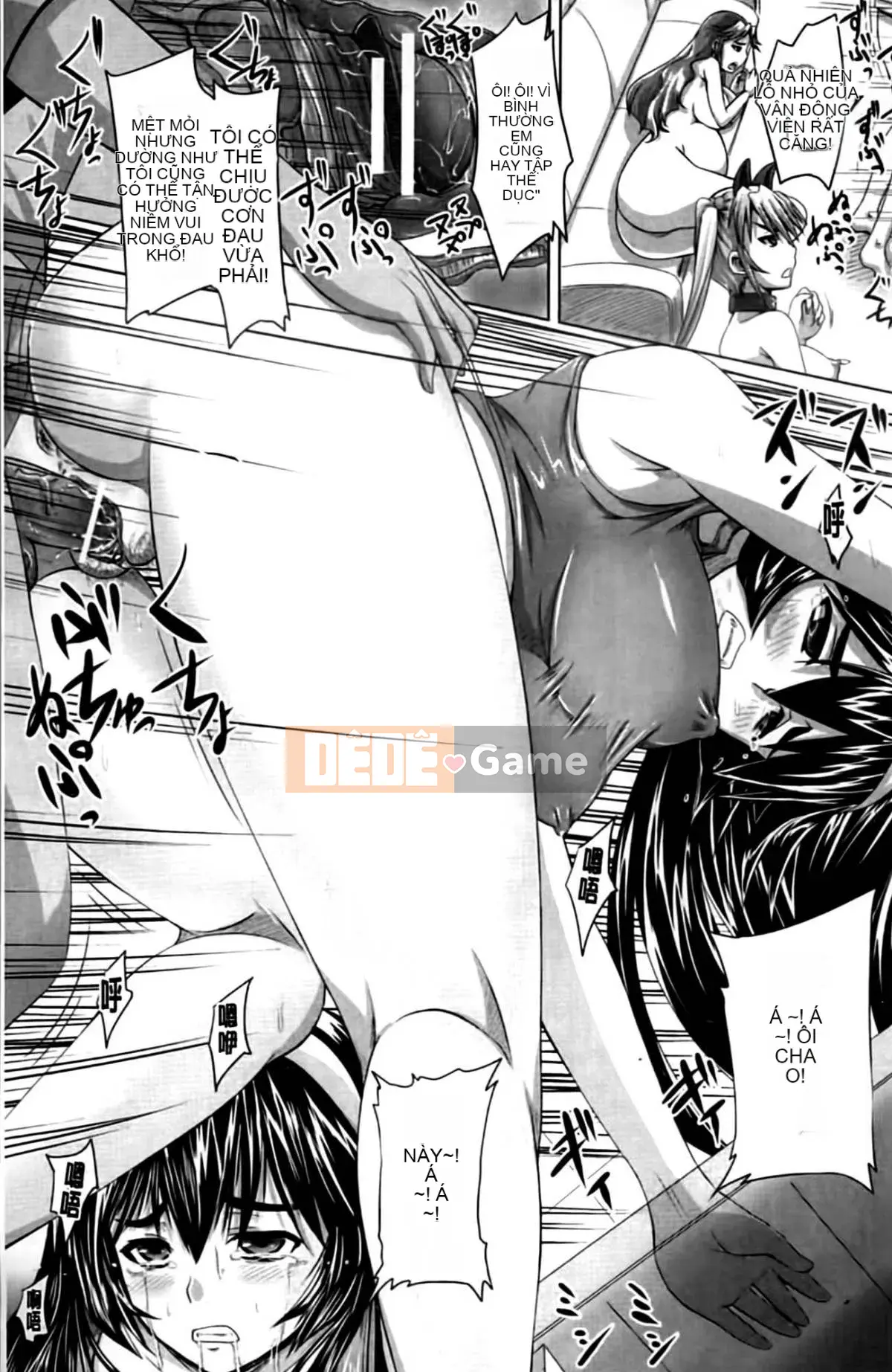 [Akigami Satoru] Harame!