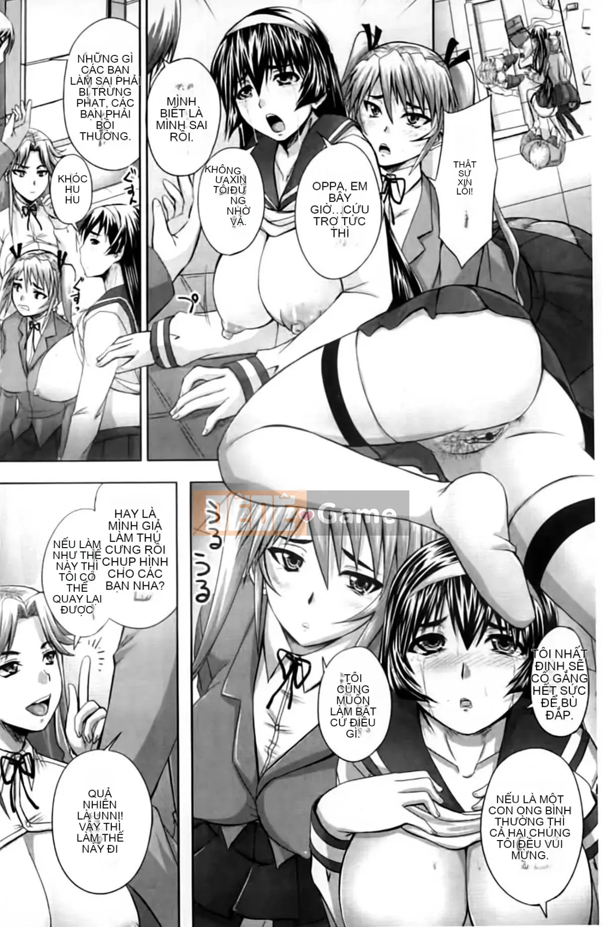 [Akigami Satoru] Harame!