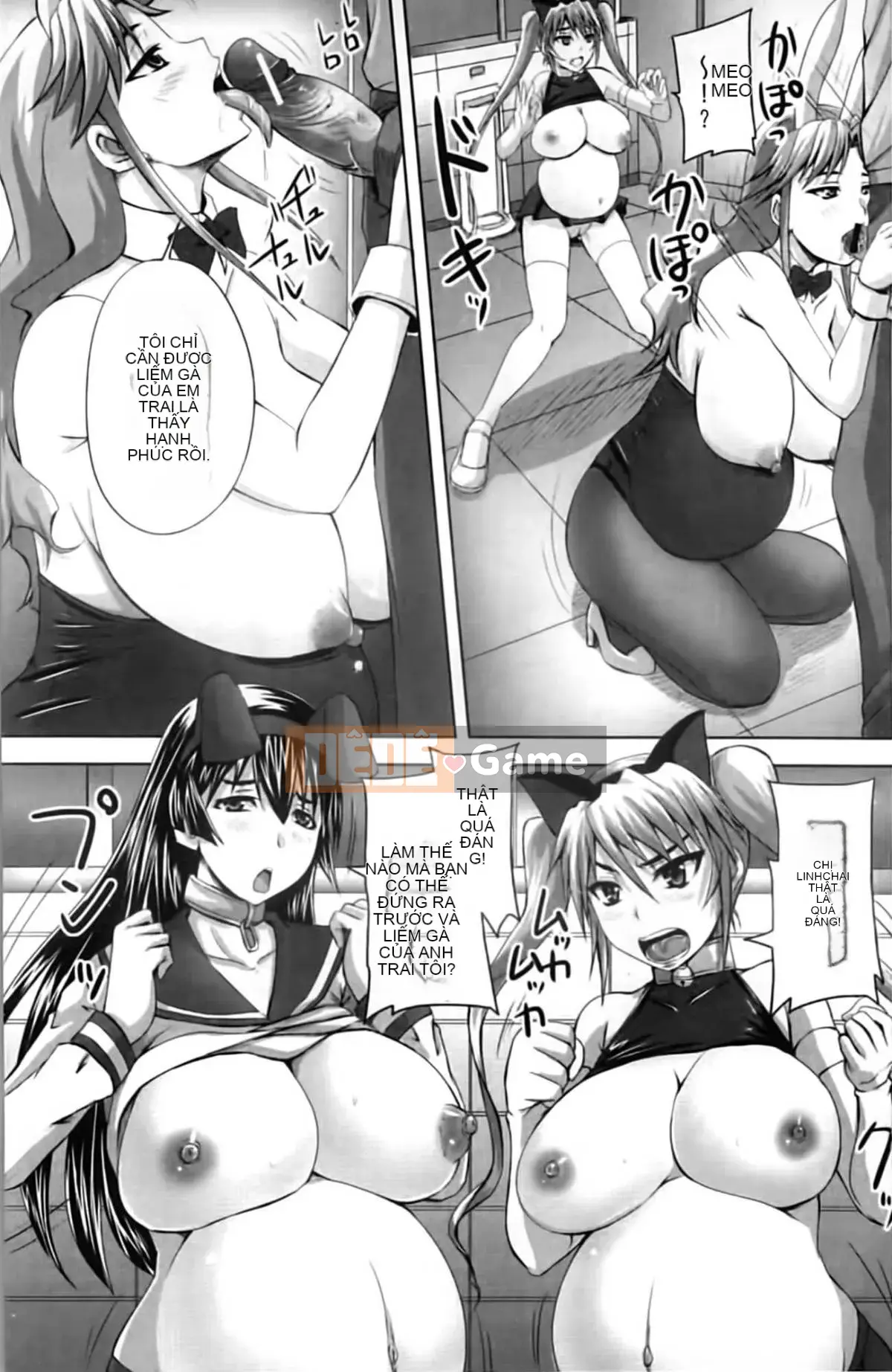 [Akigami Satoru] Harame!