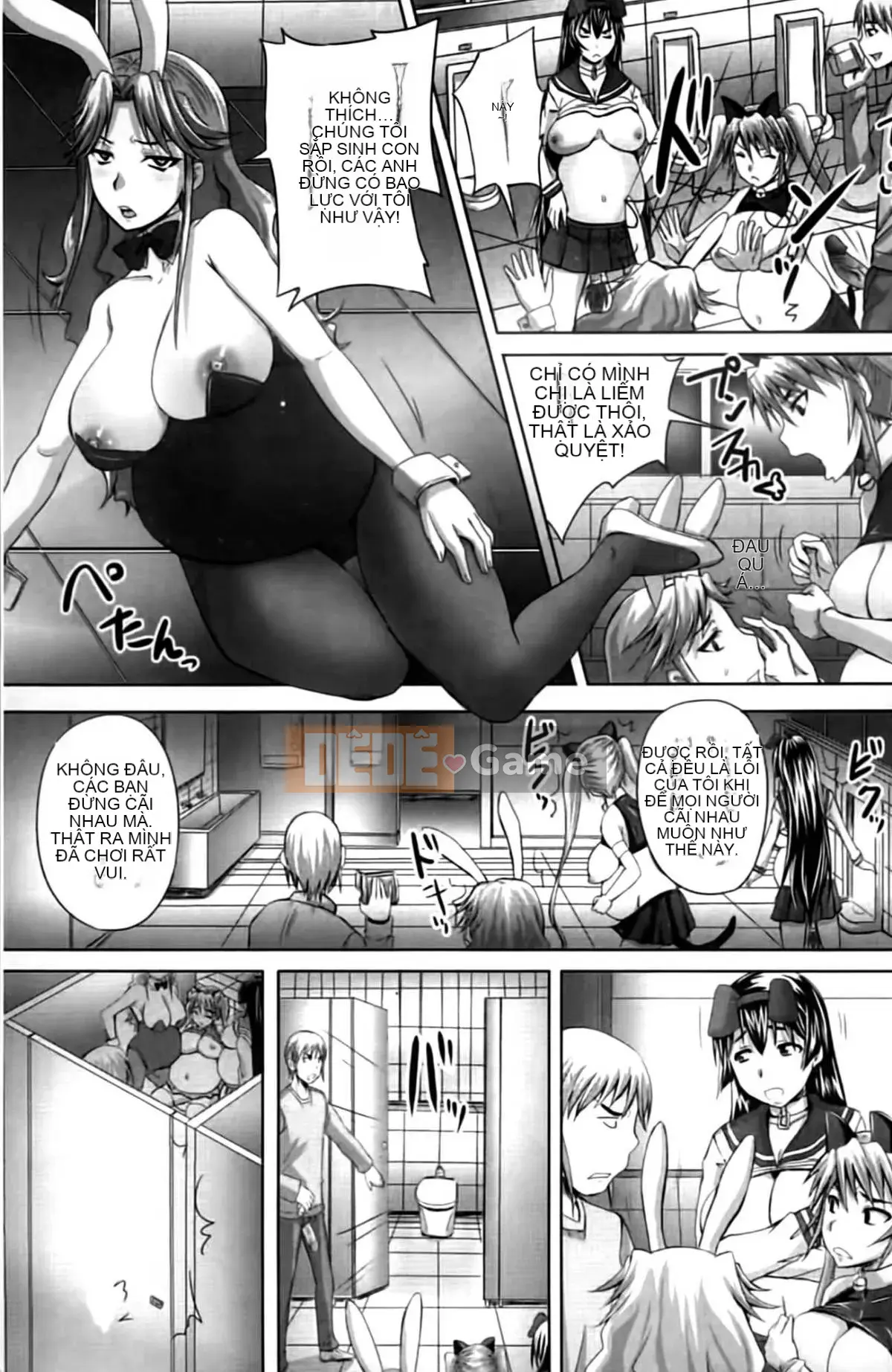 [Akigami Satoru] Harame!