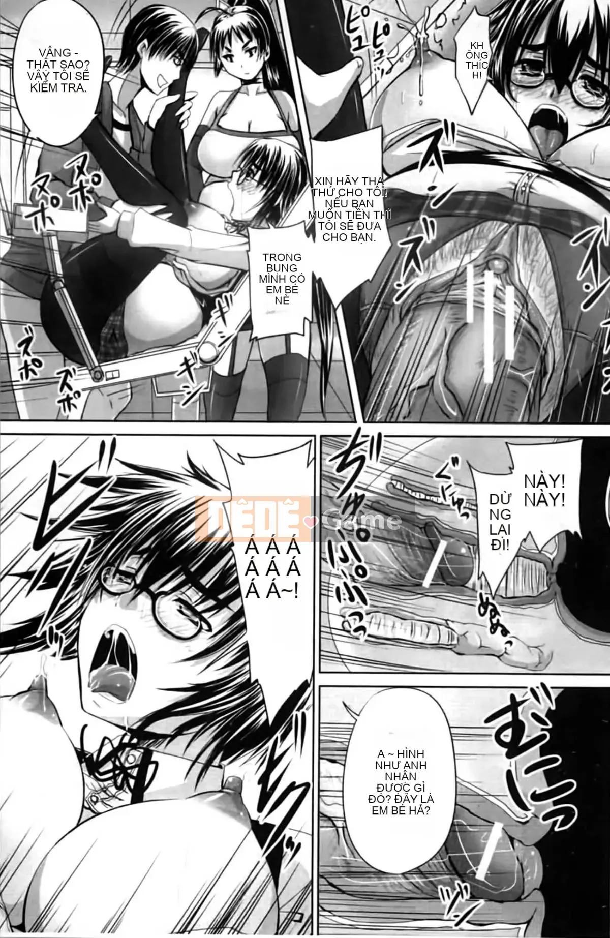 [Akigami Satoru] Harame!