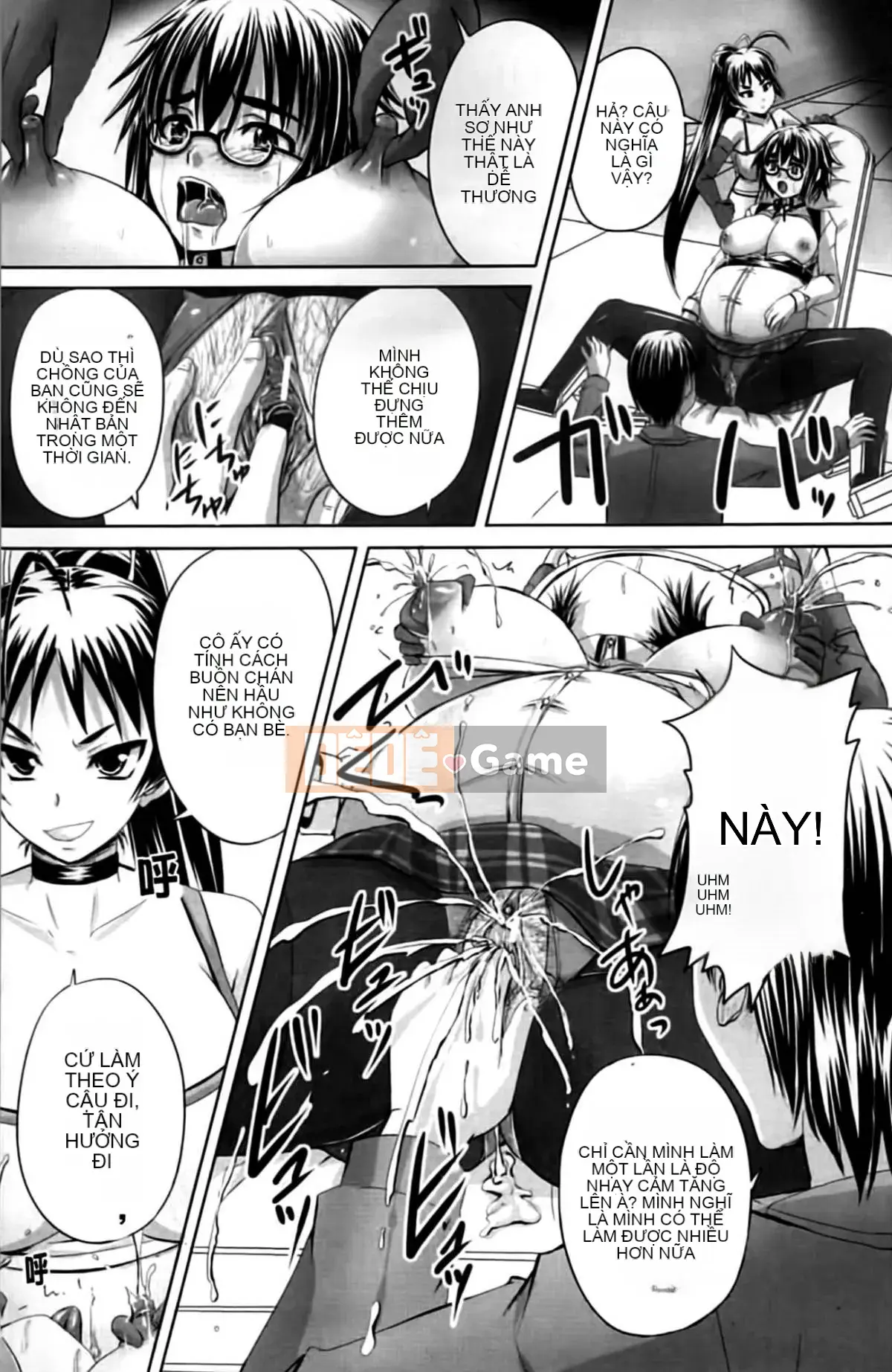 [Akigami Satoru] Harame!