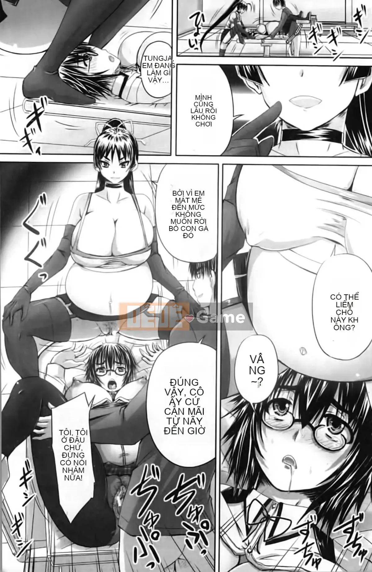 [Akigami Satoru] Harame!