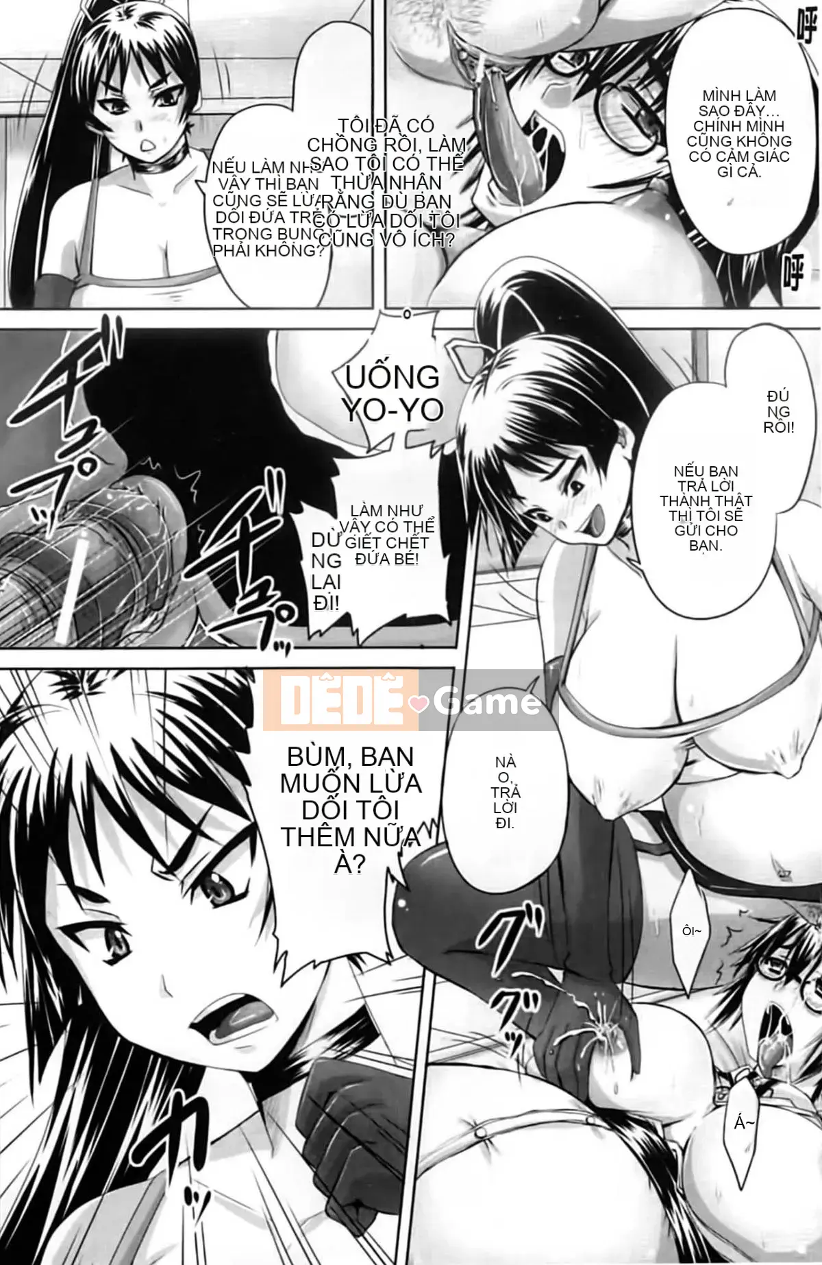 [Akigami Satoru] Harame!