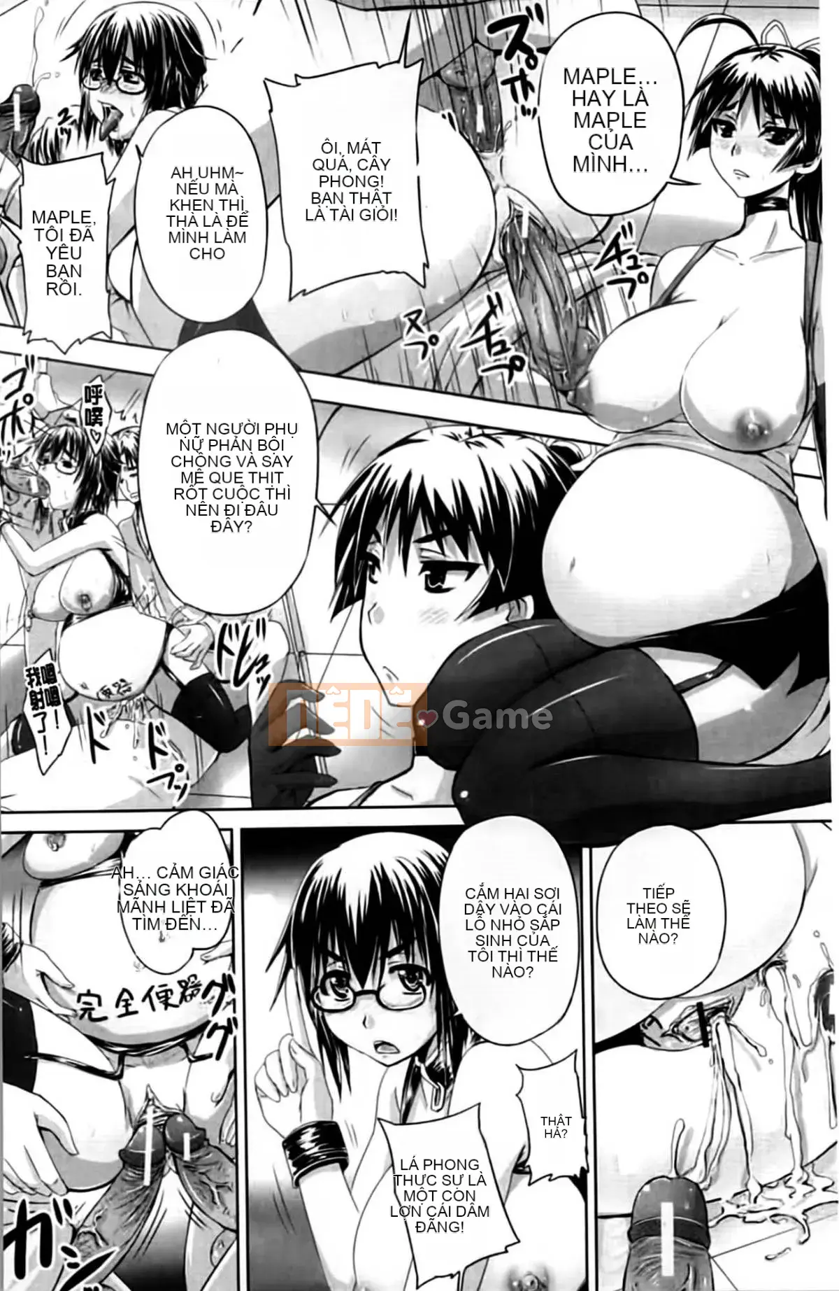 [Akigami Satoru] Harame!