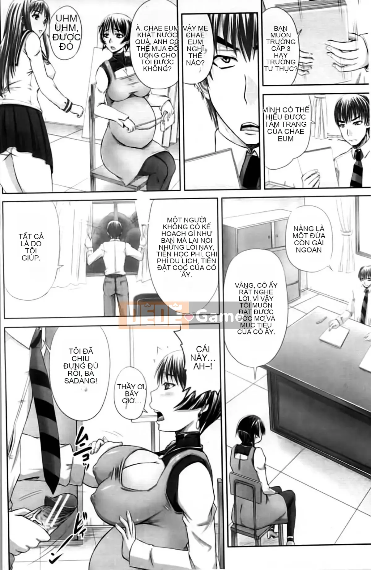 [Akigami Satoru] Harame!