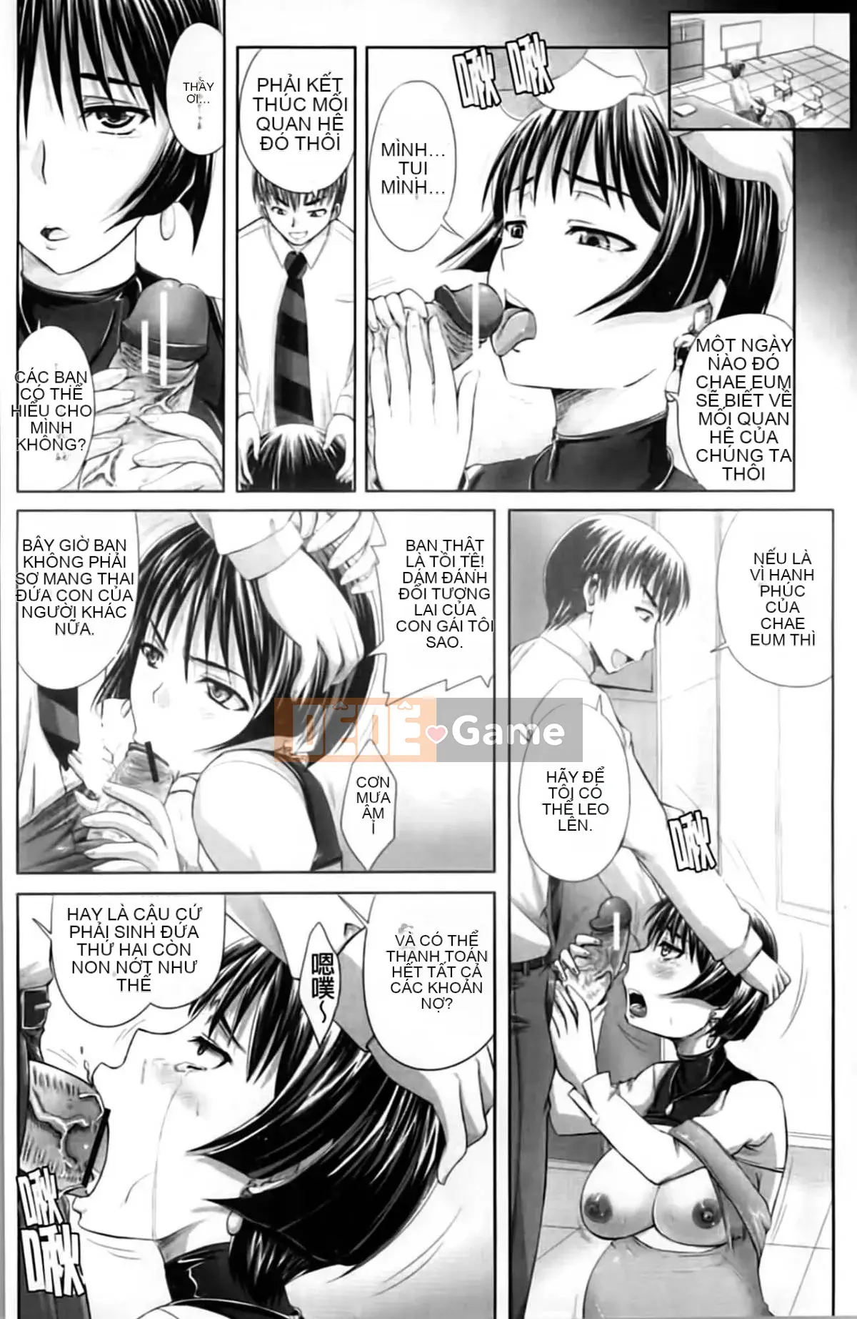 [Akigami Satoru] Harame!