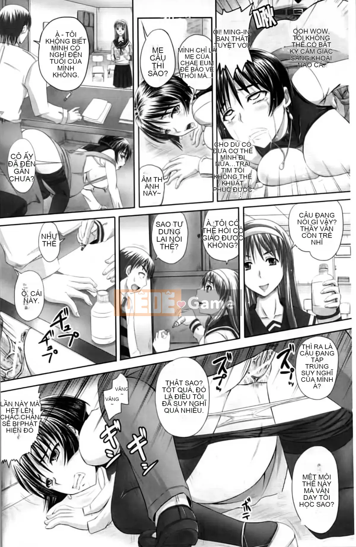 [Akigami Satoru] Harame!