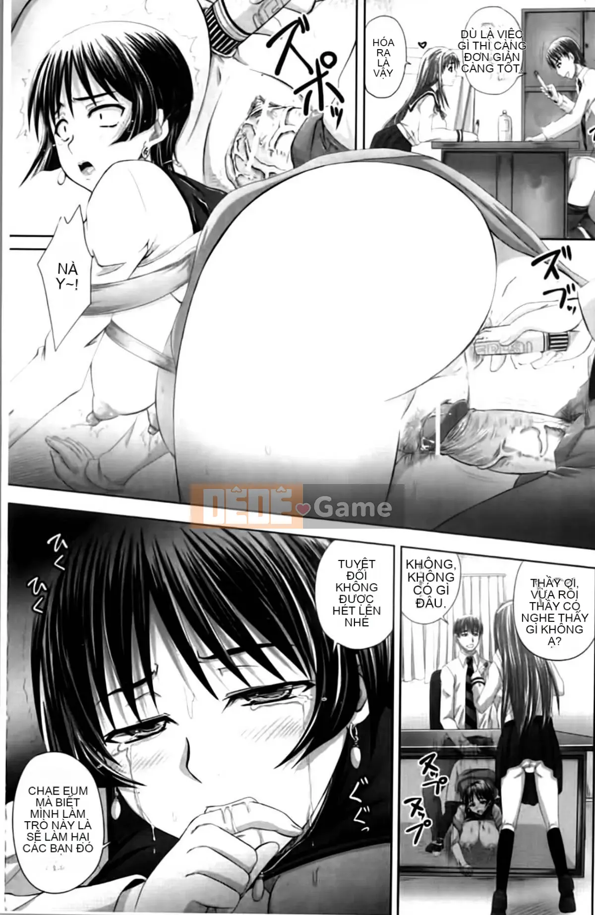 [Akigami Satoru] Harame!