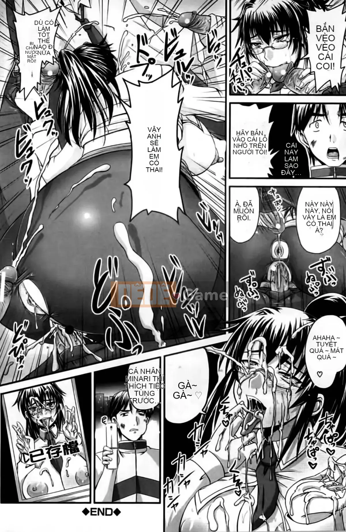 [Akigami Satoru] Harame!