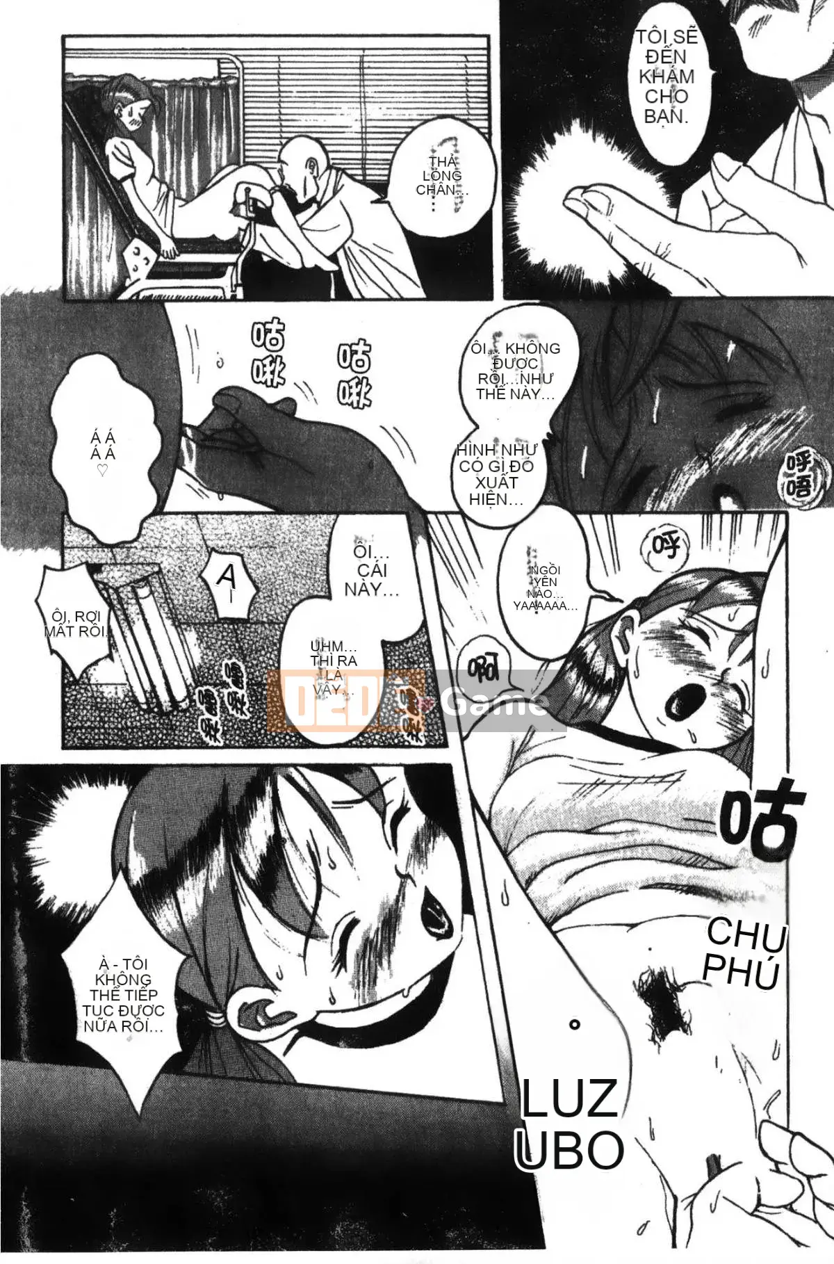 [Mio Kojima] Phòng kiểm tra đặc biệt 1