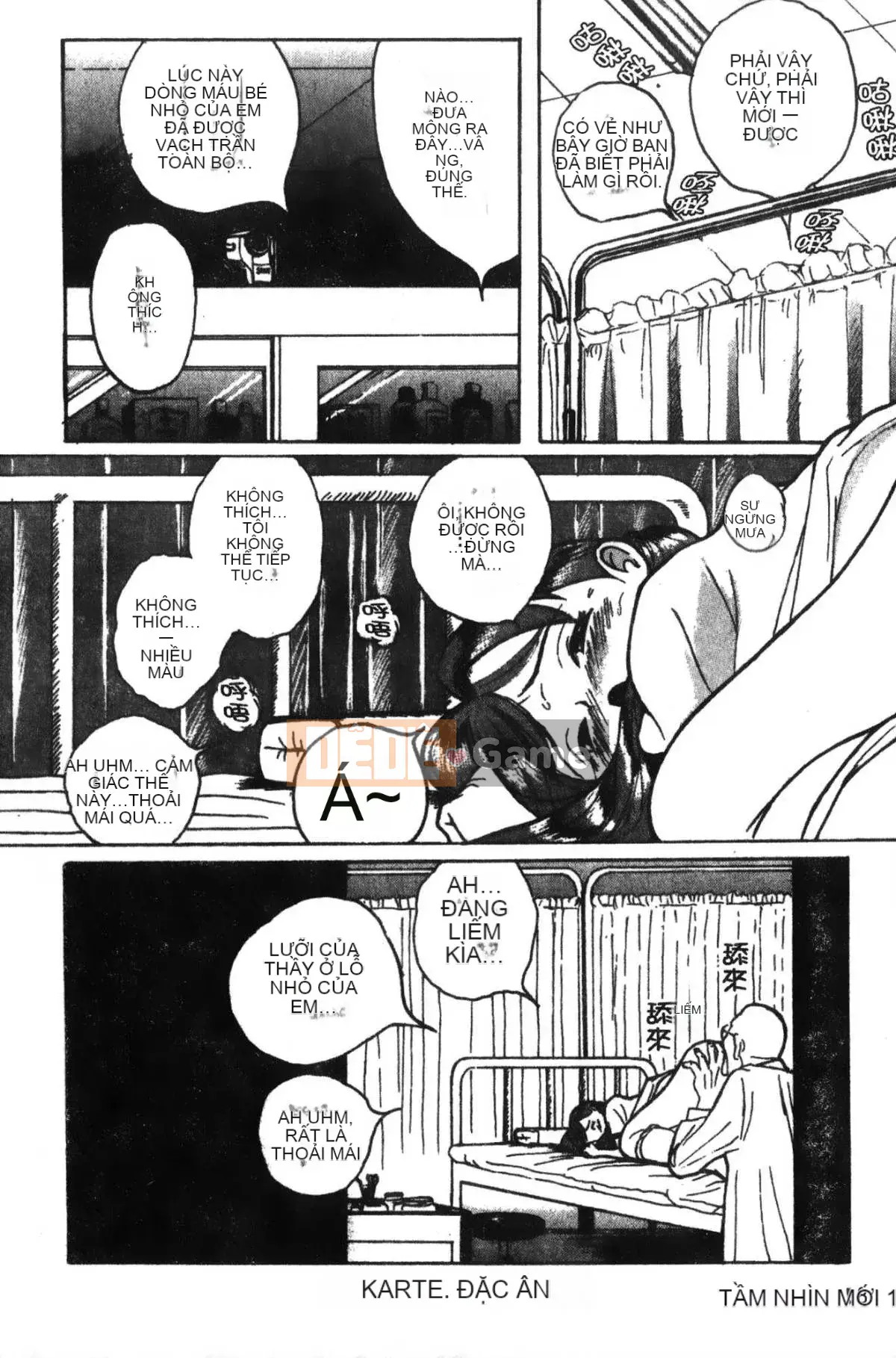 [Mio Kojima] Phòng kiểm tra đặc biệt 1