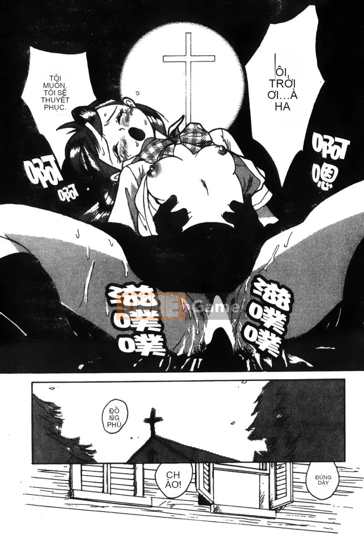 [Mio Kojima] Phòng kiểm tra đặc biệt 1