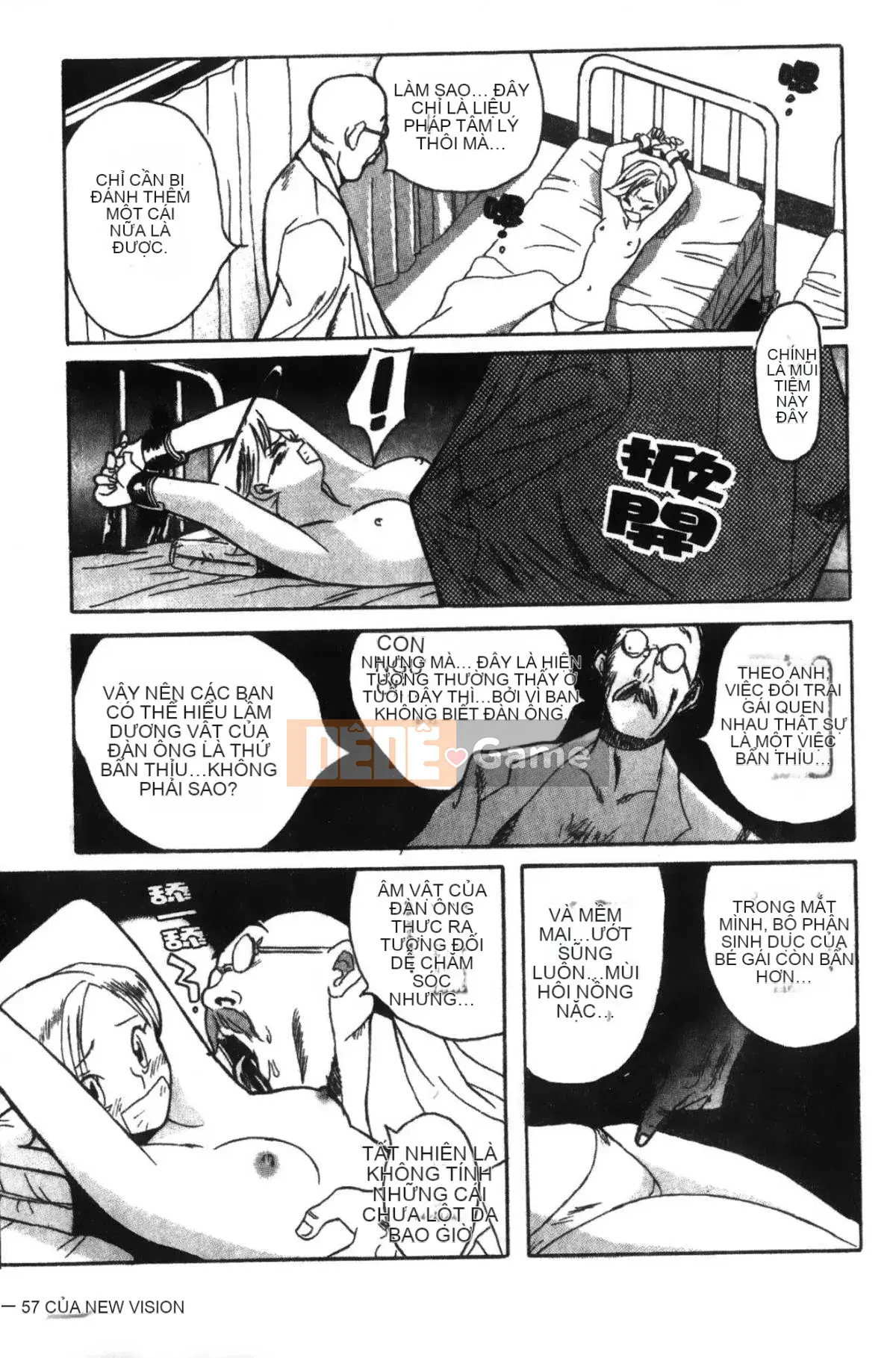 [Mio Kojima] Phòng kiểm tra đặc biệt 1