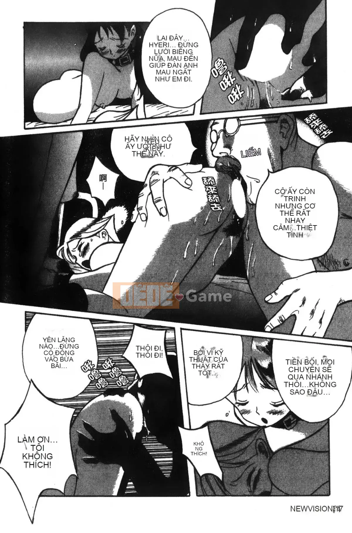 [Mio Kojima] Phòng kiểm tra đặc biệt 1