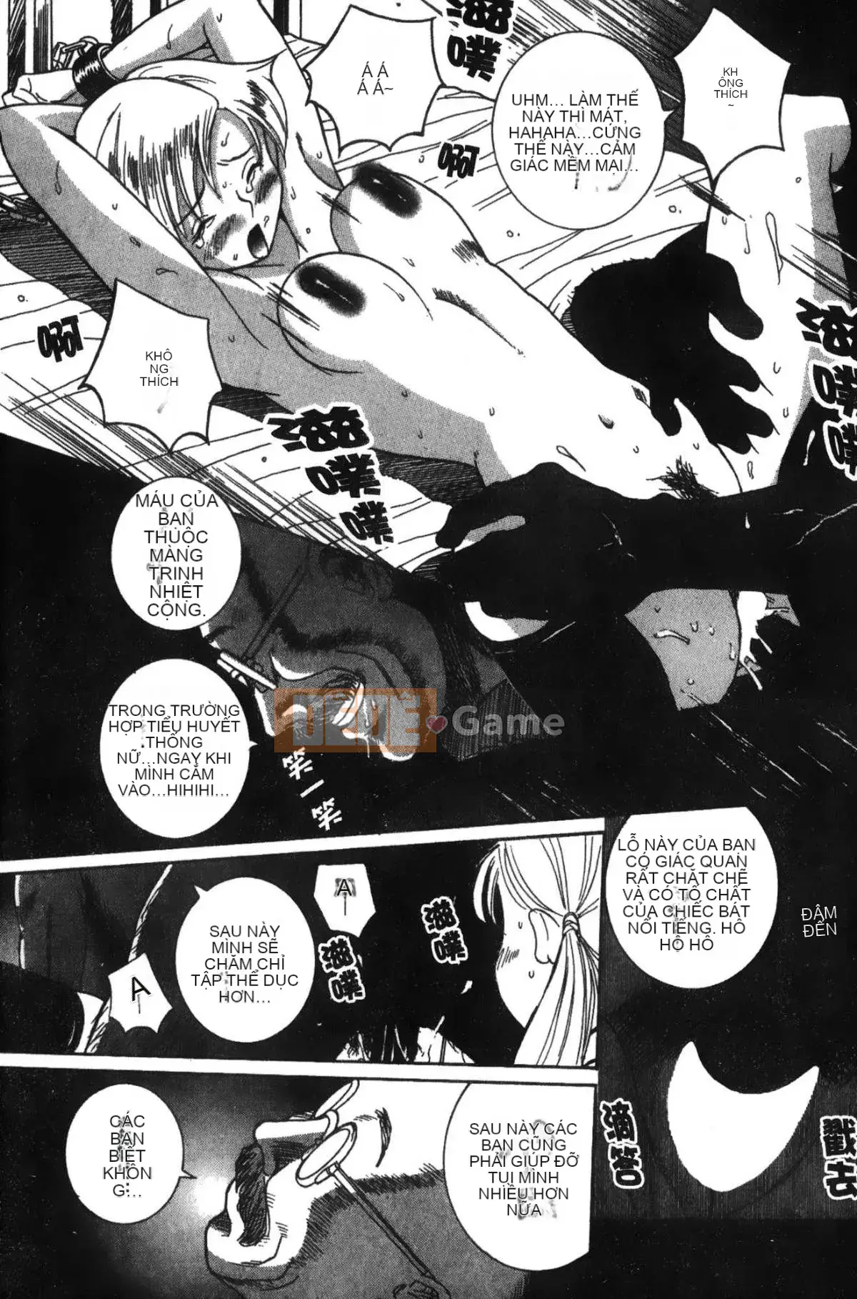 [Mio Kojima] Phòng kiểm tra đặc biệt 1