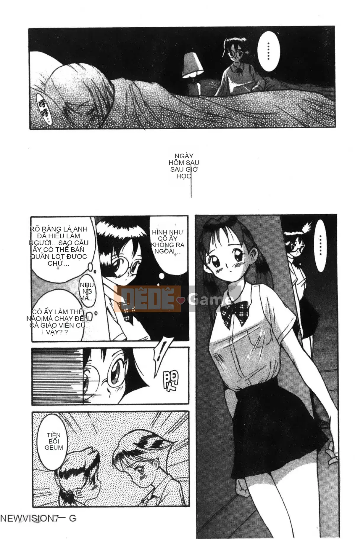 [Mio Kojima] Phòng kiểm tra đặc biệt 1