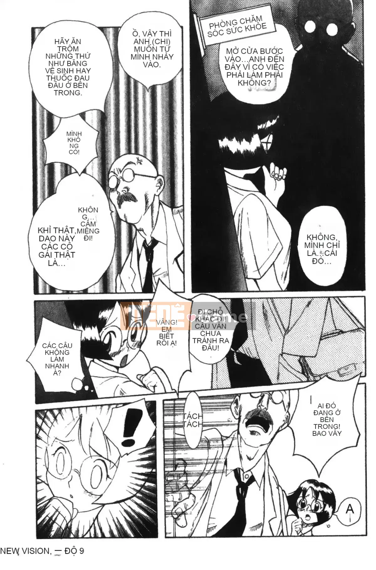 [Mio Kojima] Phòng kiểm tra đặc biệt 1