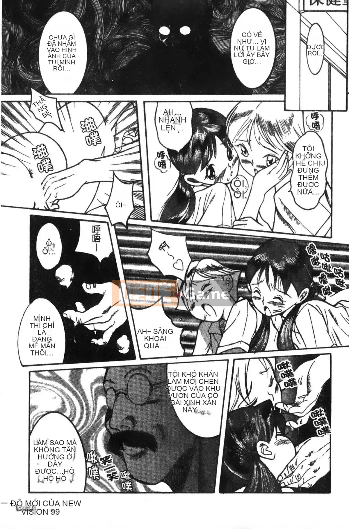 [Mio Kojima] Phòng kiểm tra đặc biệt 1