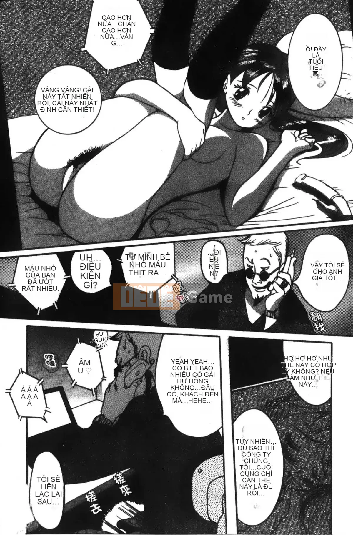 [Mio Kojima] Phòng kiểm tra đặc biệt 1