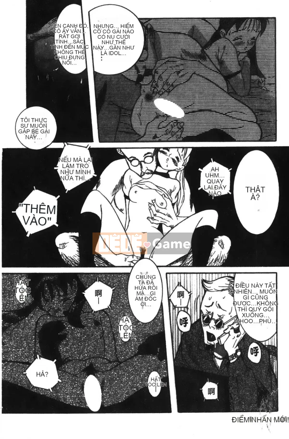 [Mio Kojima] Phòng kiểm tra đặc biệt 1