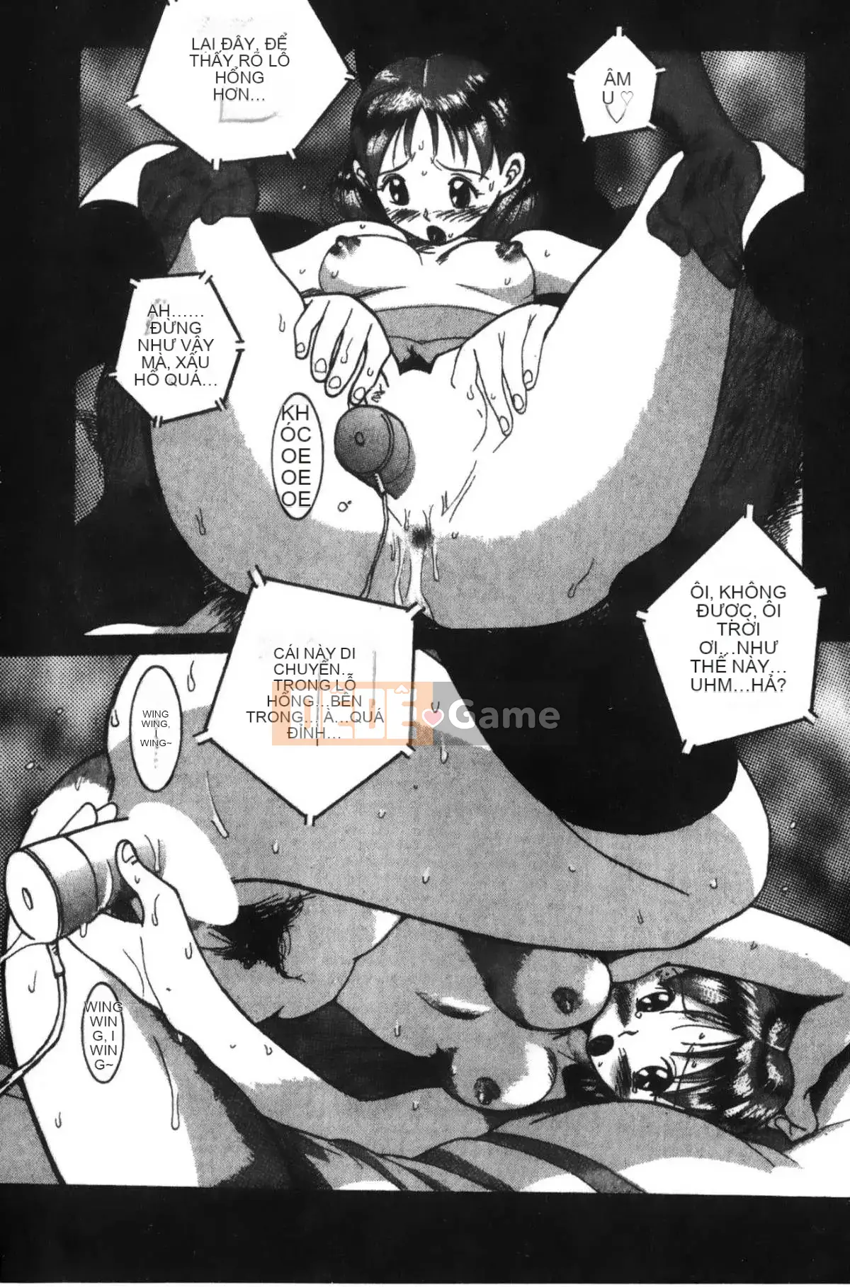 [Mio Kojima] Phòng kiểm tra đặc biệt 1