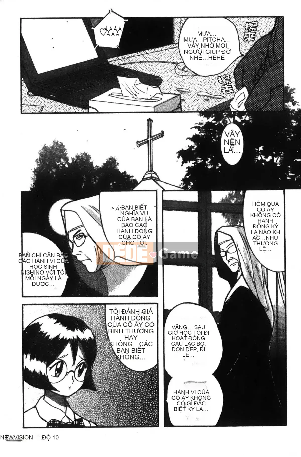 [Mio Kojima] Phòng kiểm tra đặc biệt 1