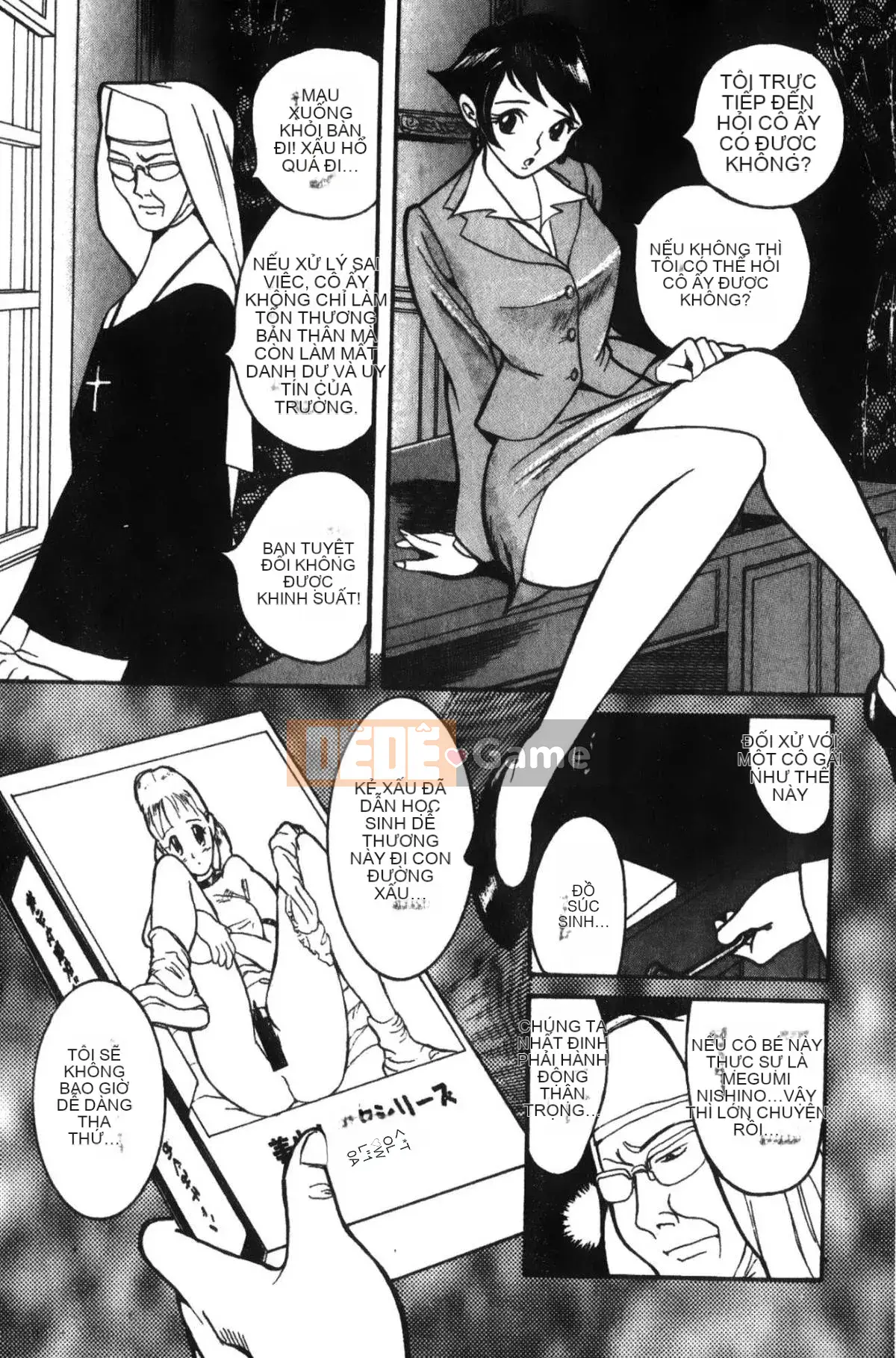 [Mio Kojima] Phòng kiểm tra đặc biệt 1