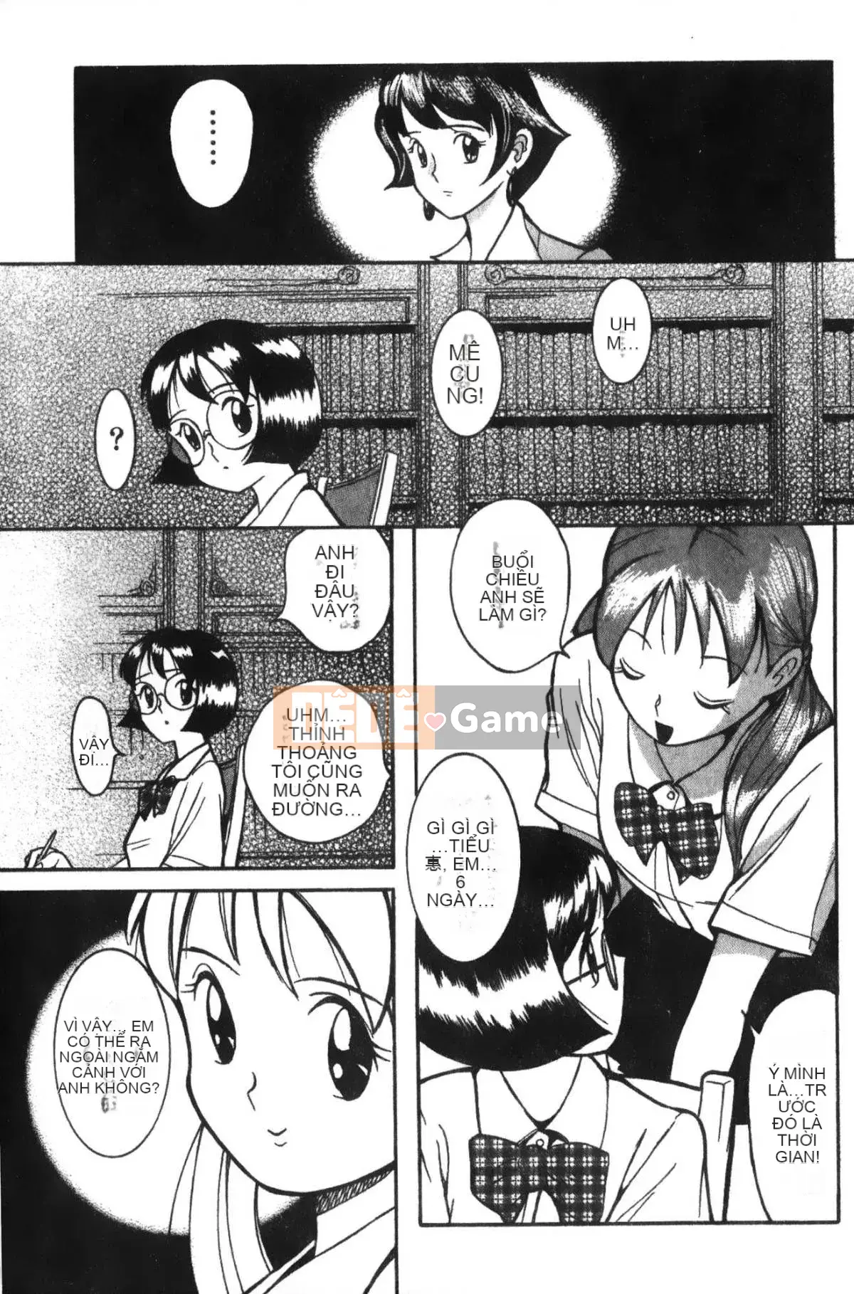 [Mio Kojima] Phòng kiểm tra đặc biệt 1