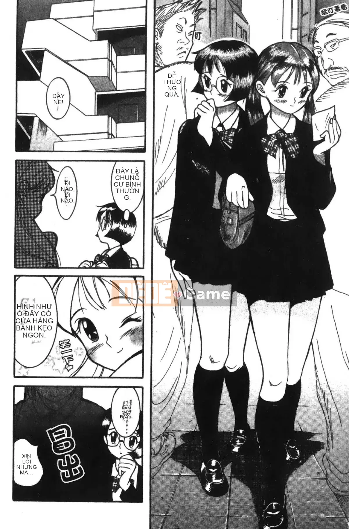 [Mio Kojima] Phòng kiểm tra đặc biệt 1