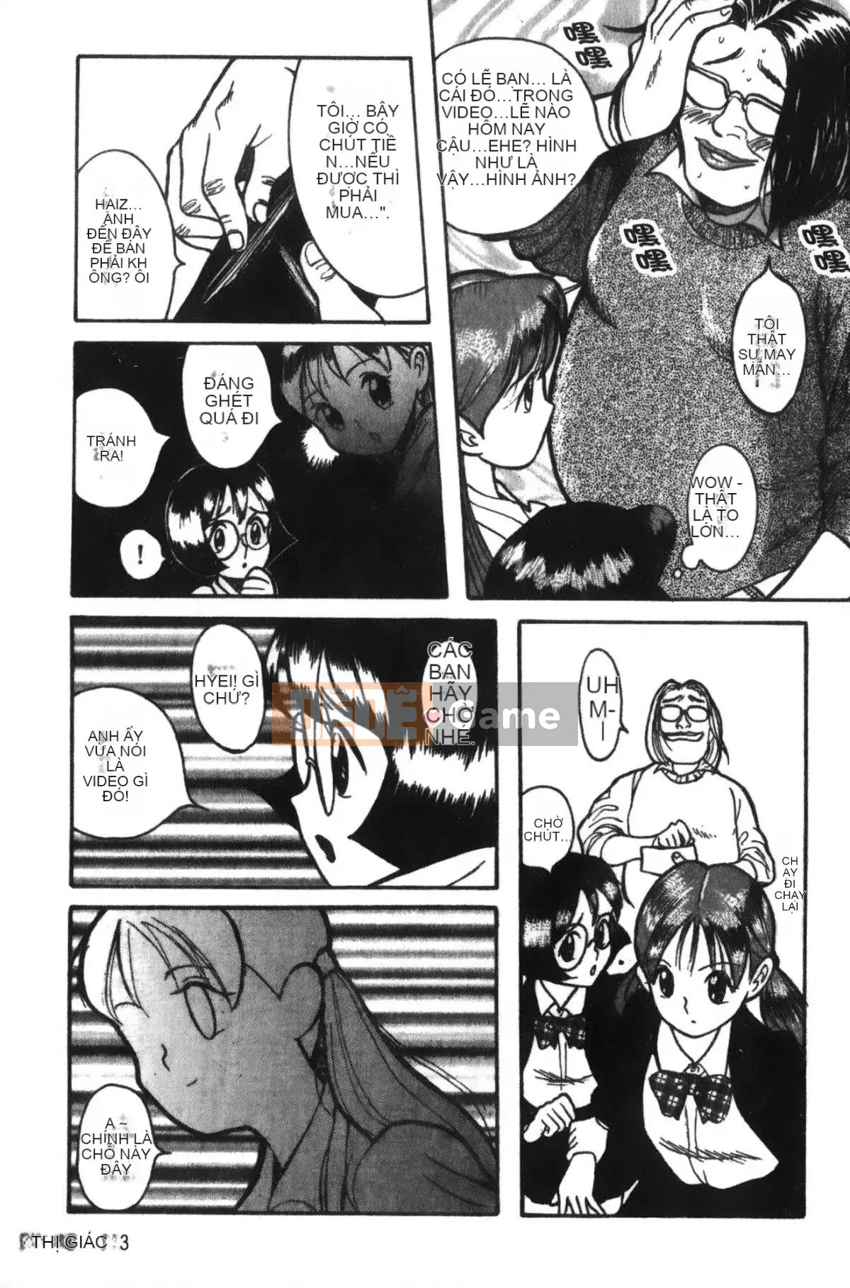 [Mio Kojima] Phòng kiểm tra đặc biệt 1