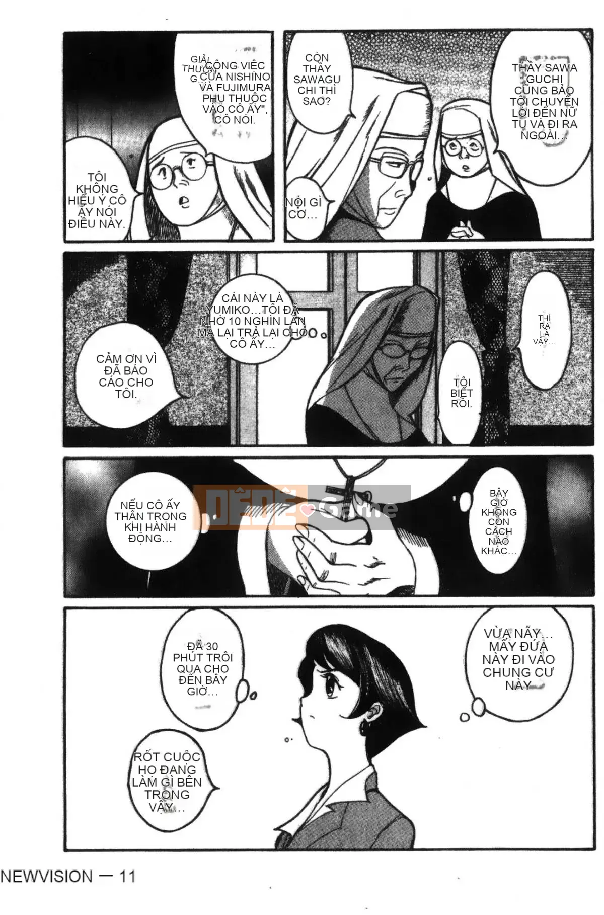 [Mio Kojima] Phòng kiểm tra đặc biệt 1