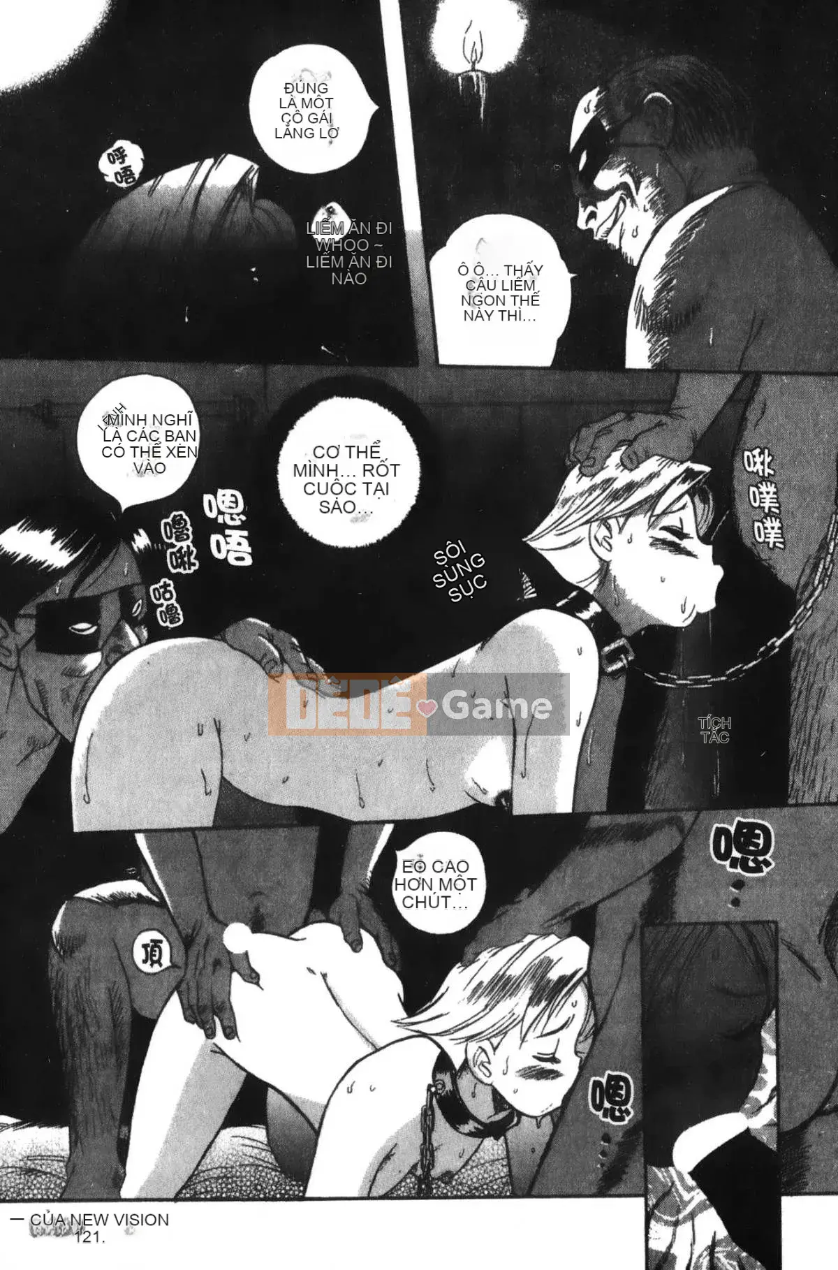 [Mio Kojima] Phòng kiểm tra đặc biệt 1