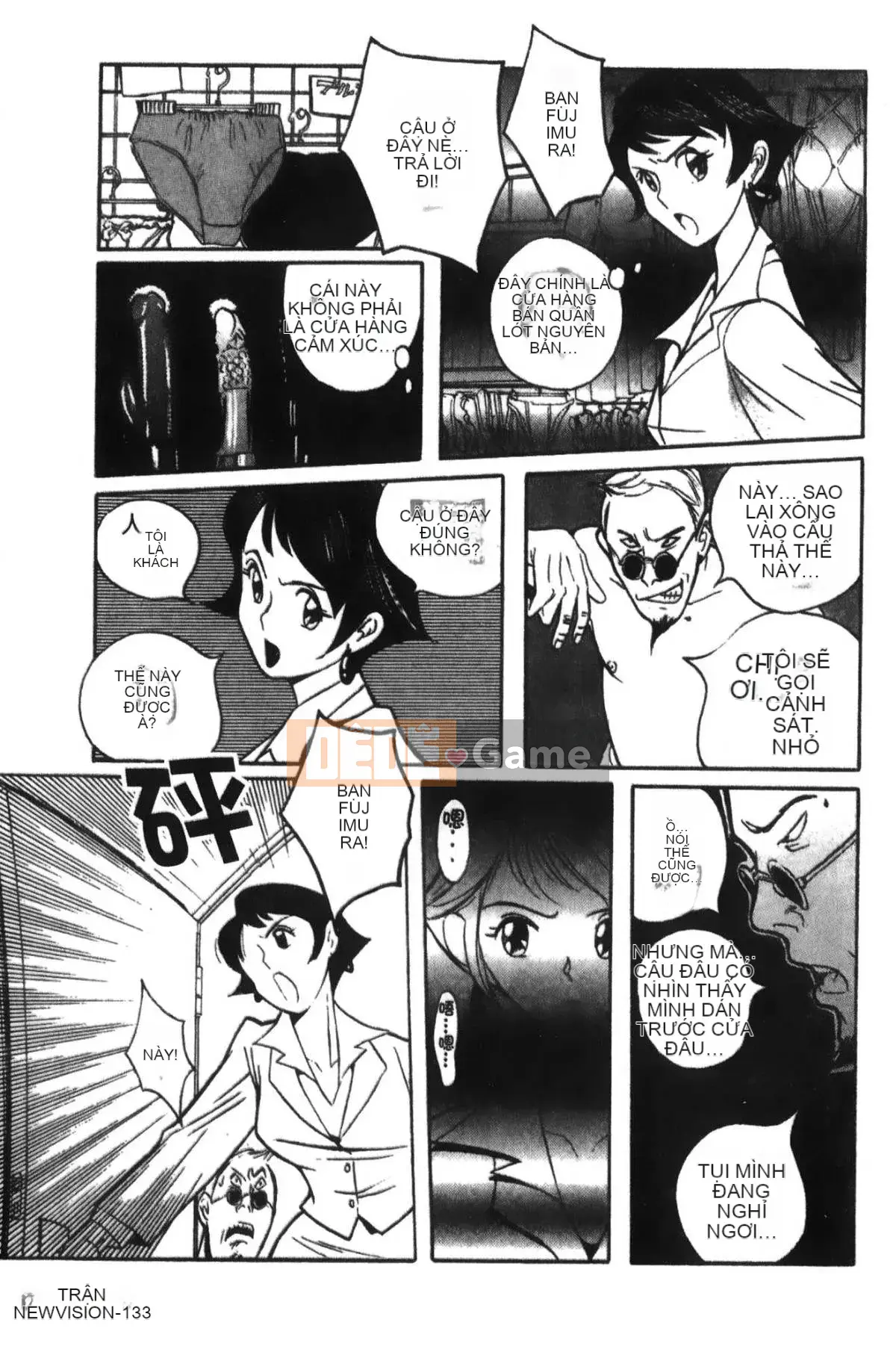 [Mio Kojima] Phòng kiểm tra đặc biệt 1