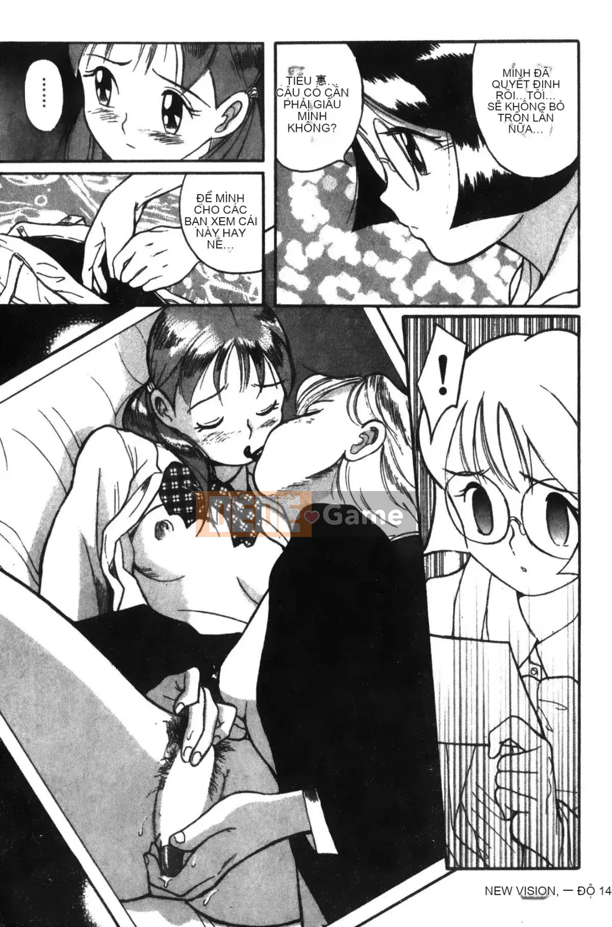 [Mio Kojima] Phòng kiểm tra đặc biệt 1