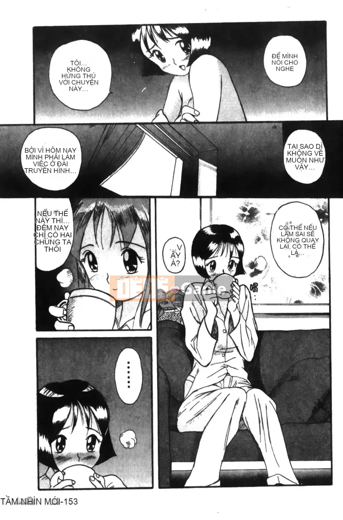 [Mio Kojima] Phòng kiểm tra đặc biệt 1