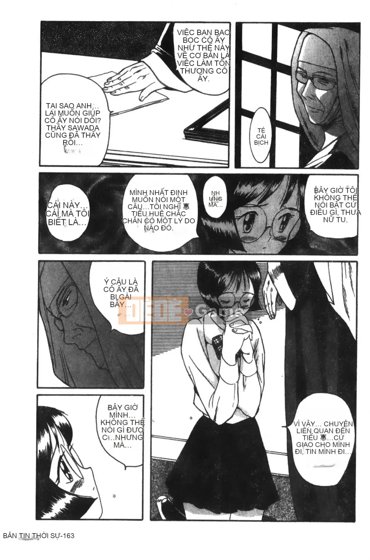 [Mio Kojima] Phòng kiểm tra đặc biệt 1