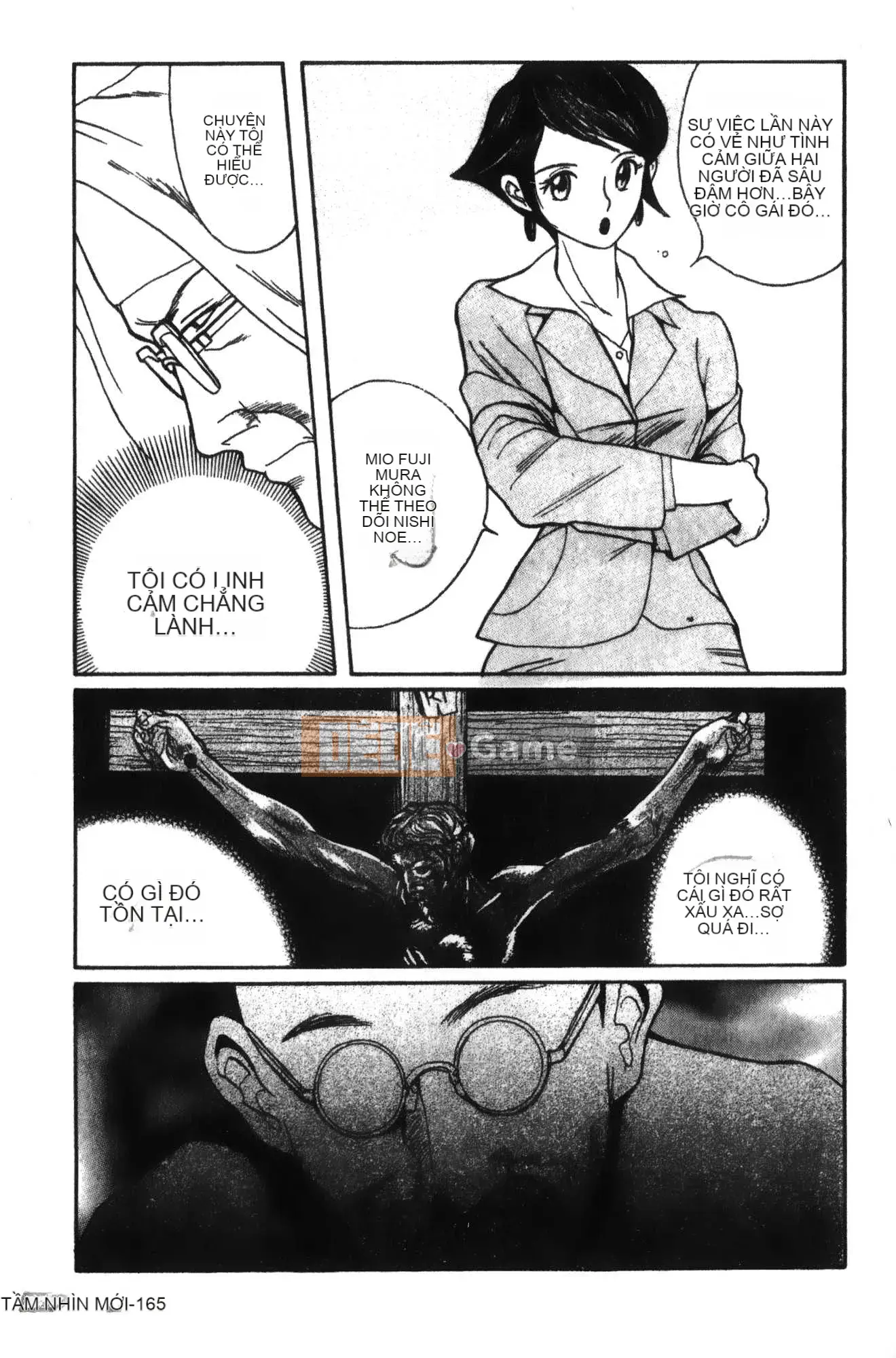 [Mio Kojima] Phòng kiểm tra đặc biệt 1