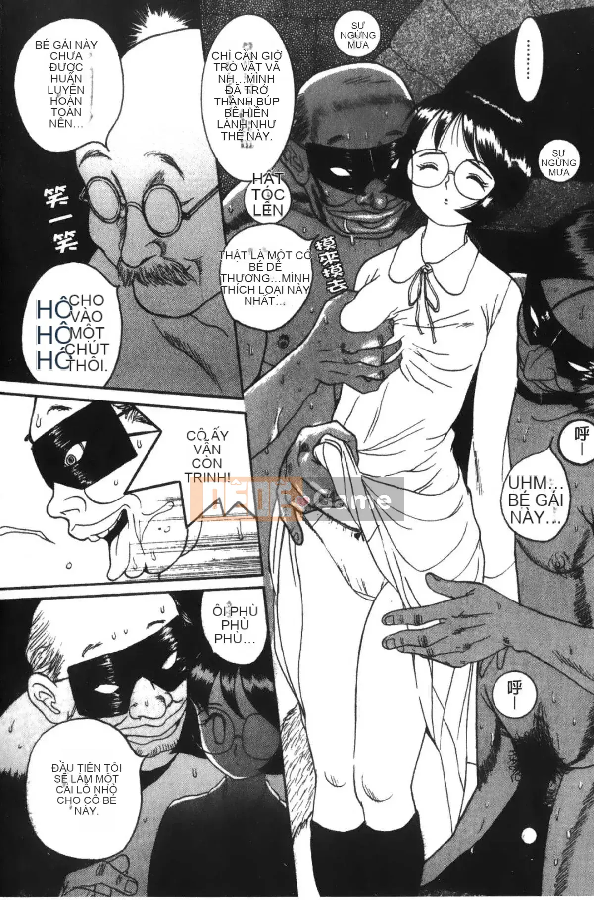 [Mio Kojima] Phòng kiểm tra đặc biệt 1