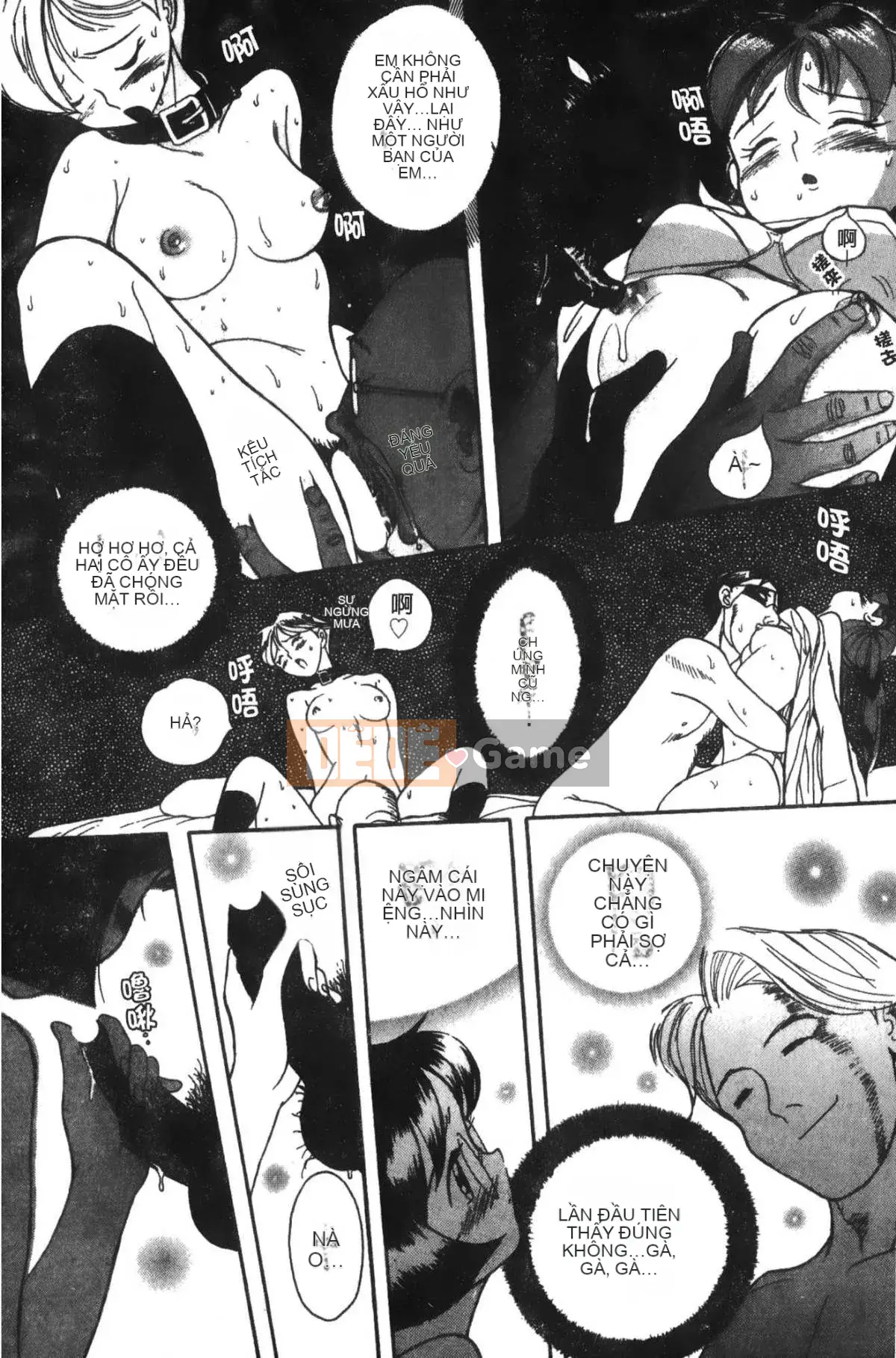 [Mio Kojima] Phòng kiểm tra đặc biệt 1